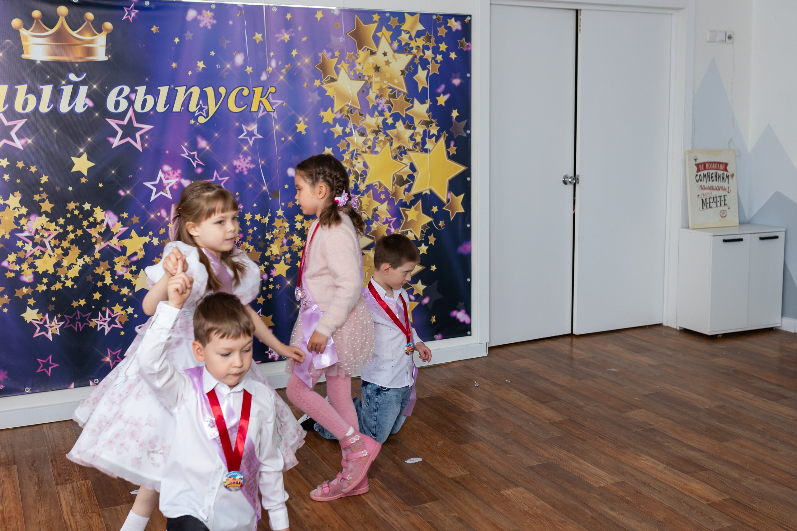 English baby club. Марина Шаймухаметова. Фотограф в Уфе