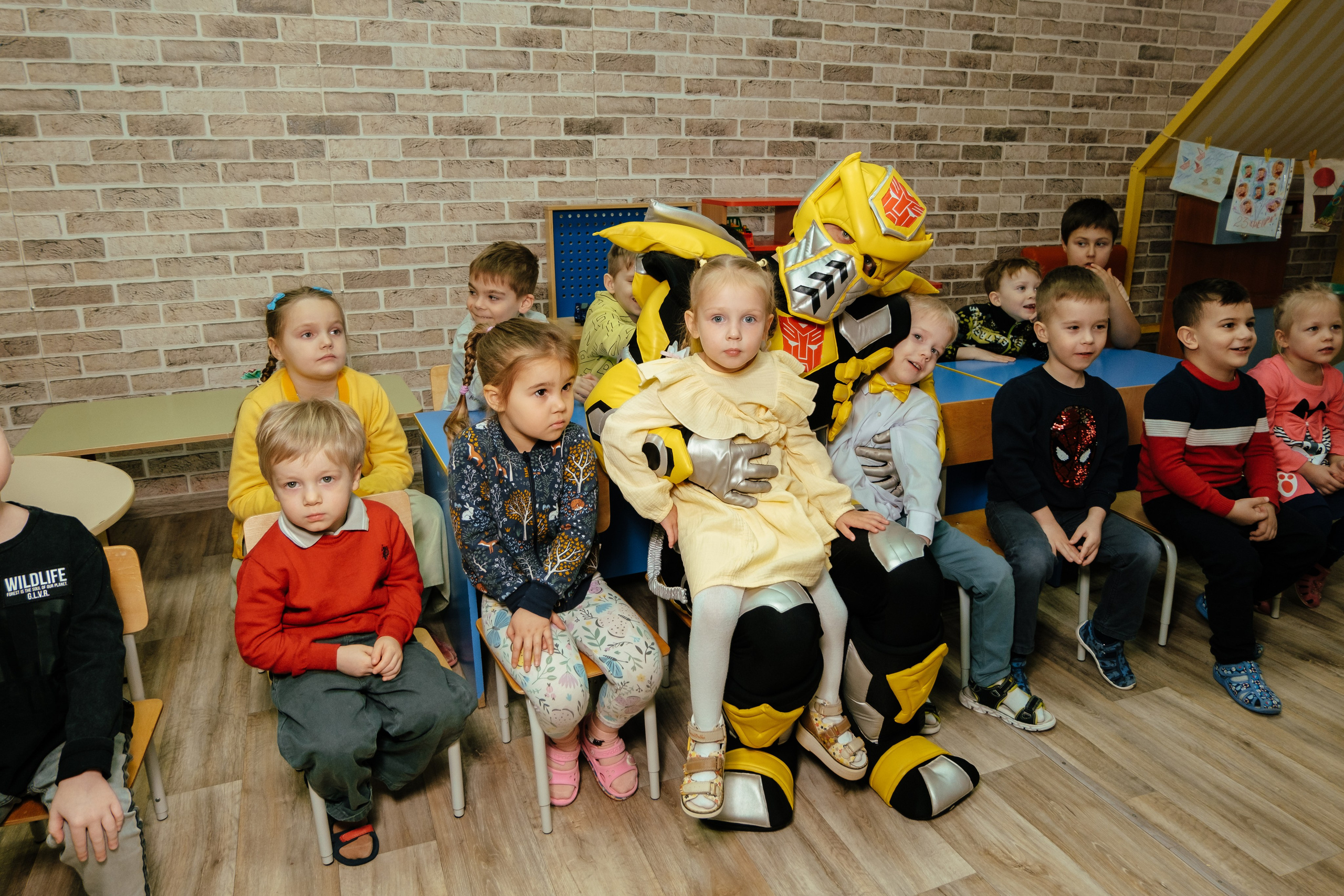 Детский сад