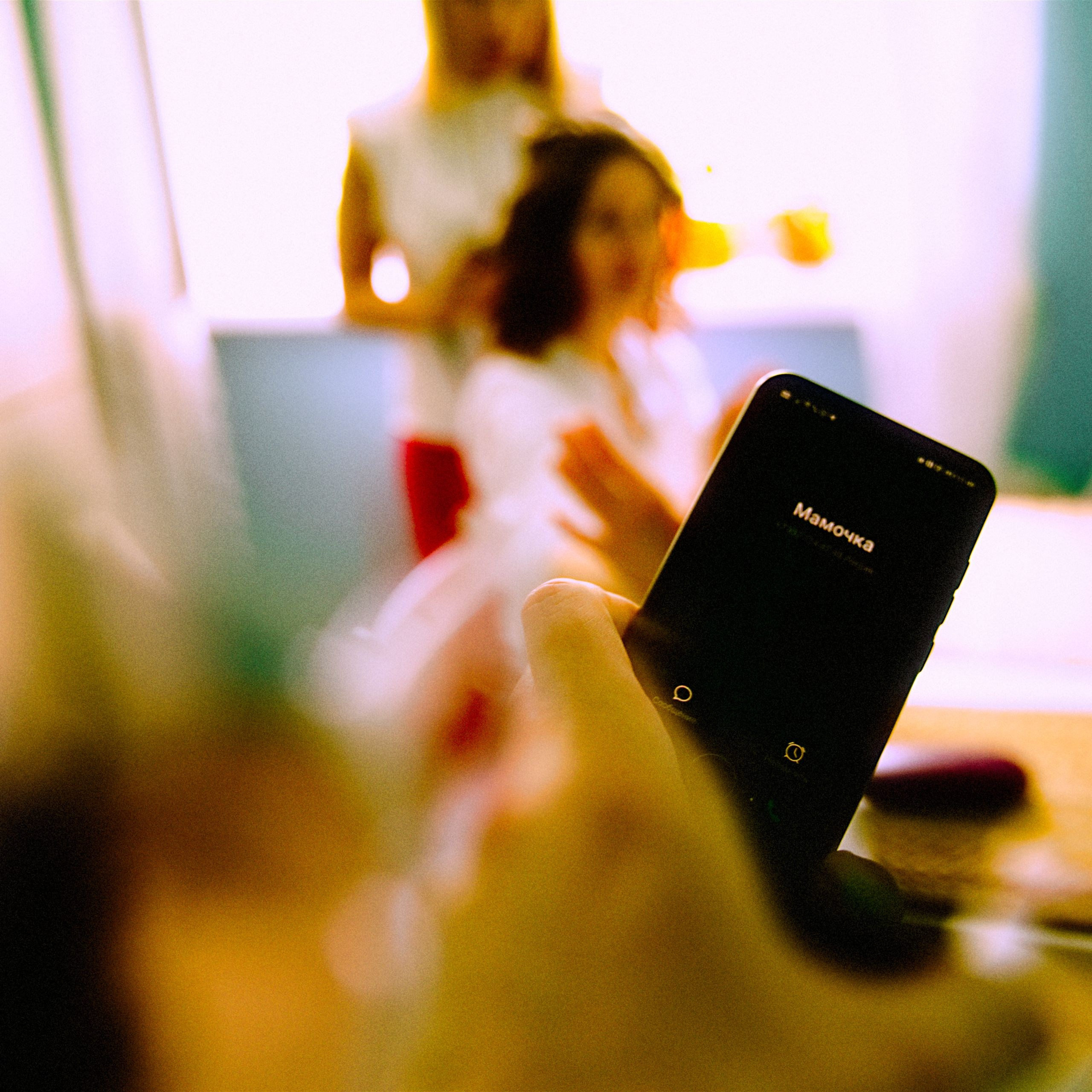 Chill wedding. Фотограф Серафим Крюков