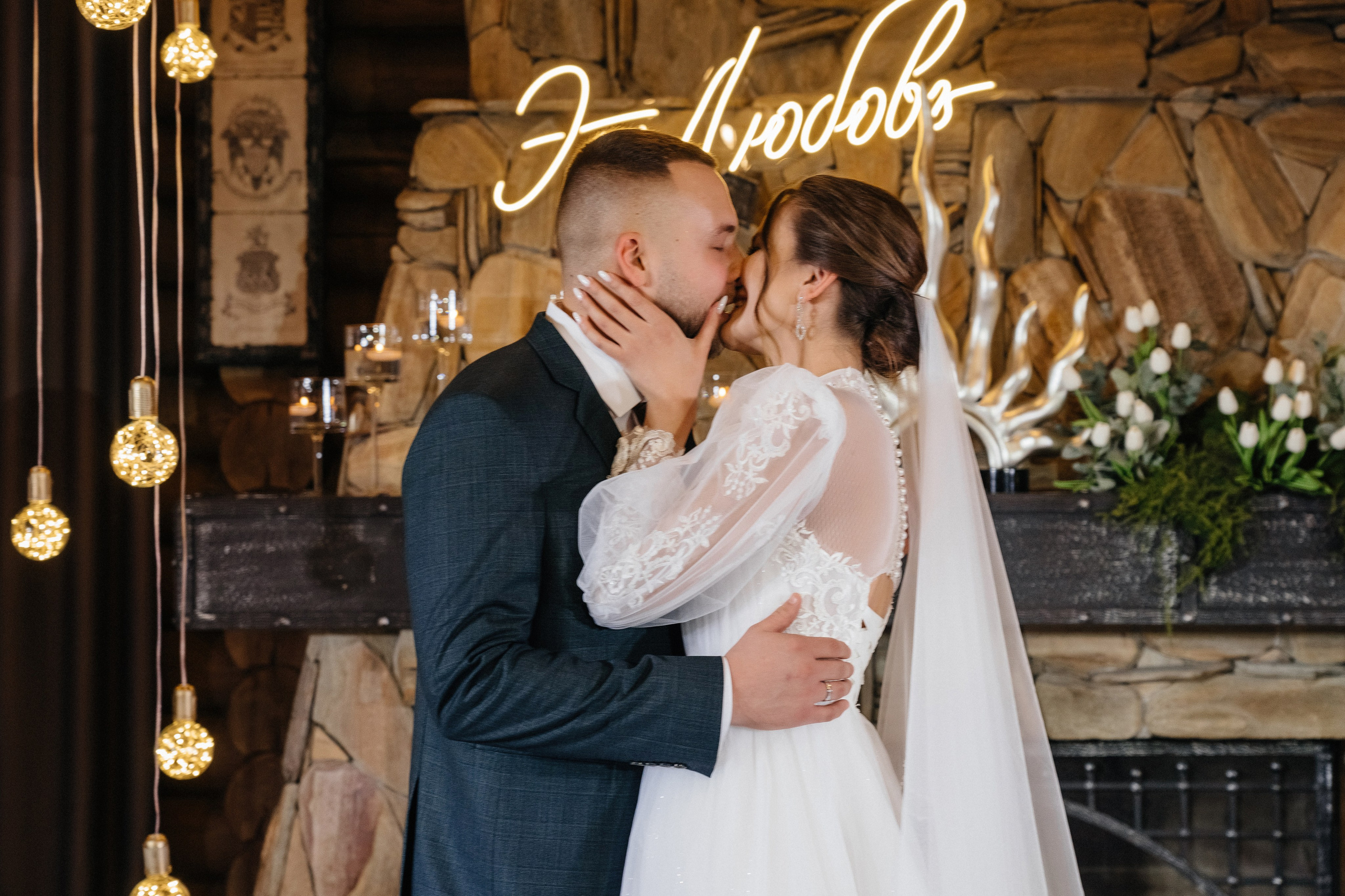 Роман и Любовь. Свадебный фотограф Александр Воронов — Белгород, Воронеж, Москва