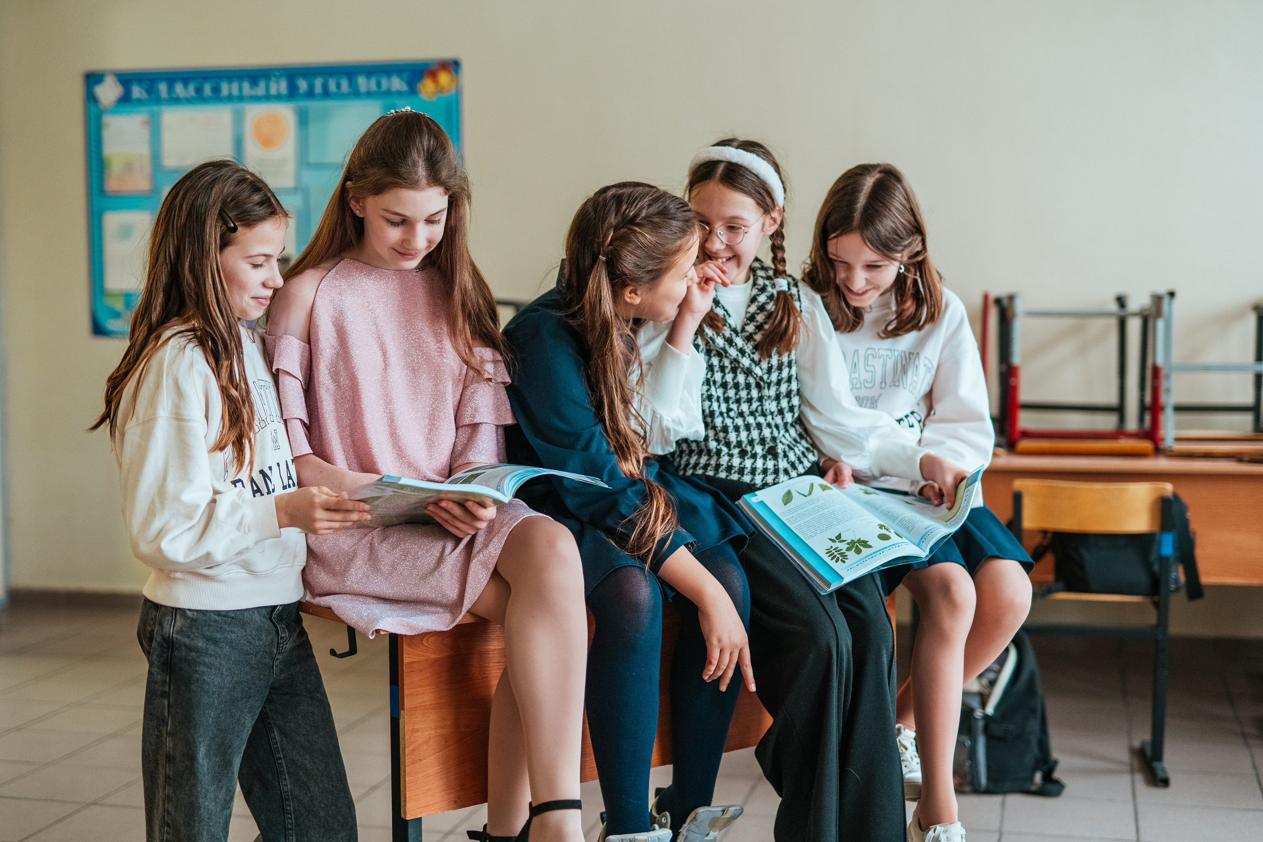 6 класс. Школьные альбомы и альбомы для детского сада. Юлия Осипова. Москва