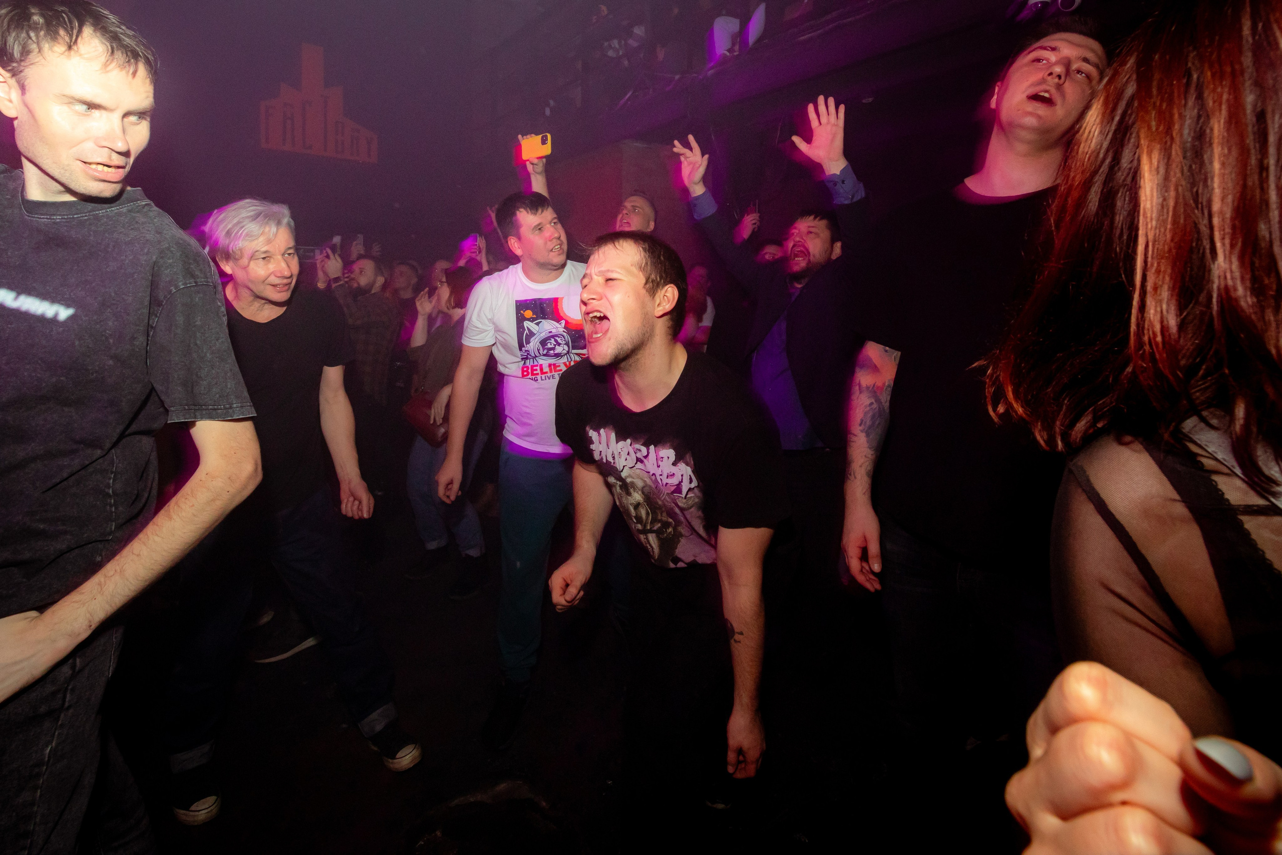 Джинсы тарковского. Фотограф Елена Богачева (lenalena_na_na_na)