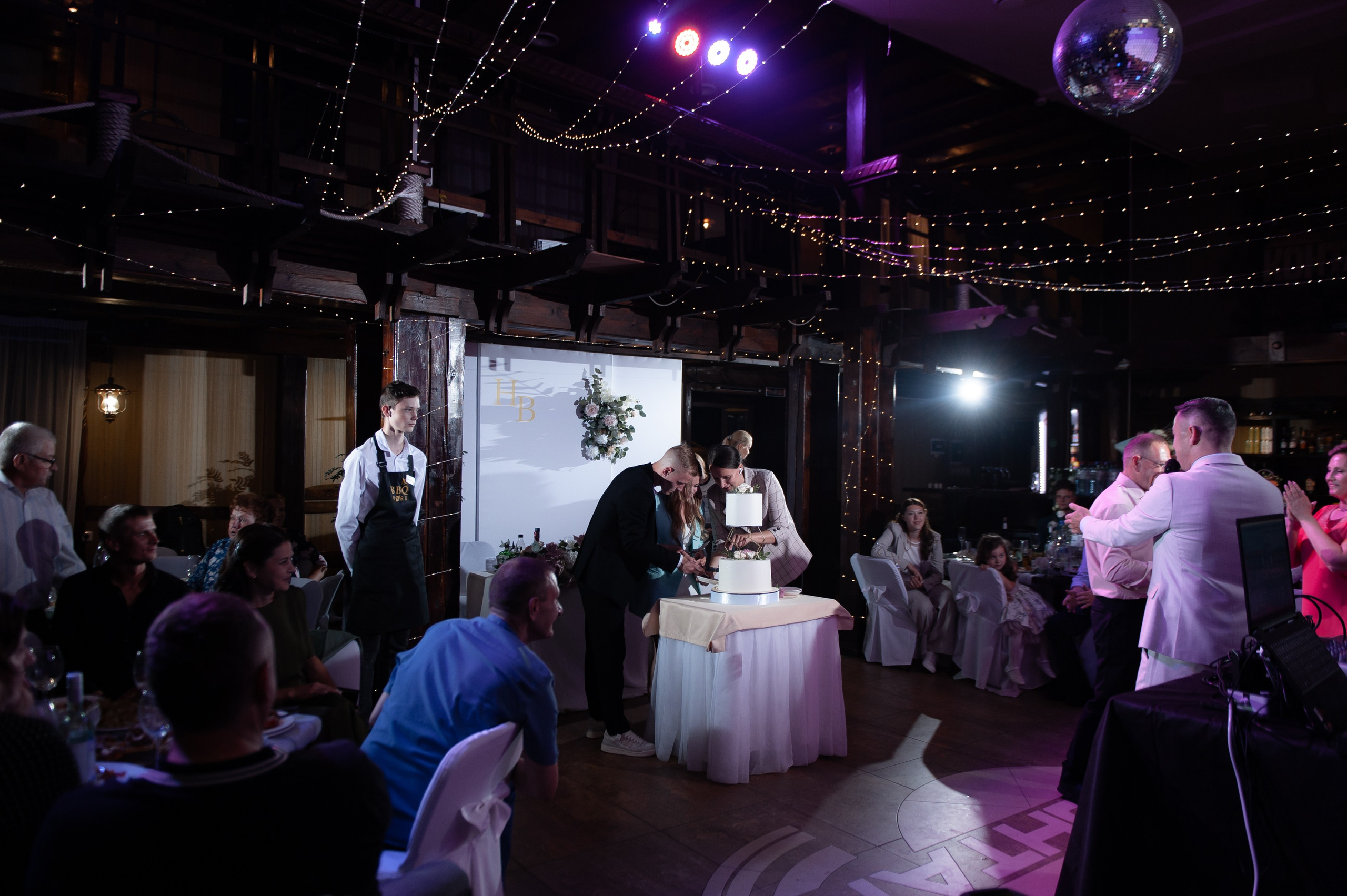 Николай и Анастасия. Главная