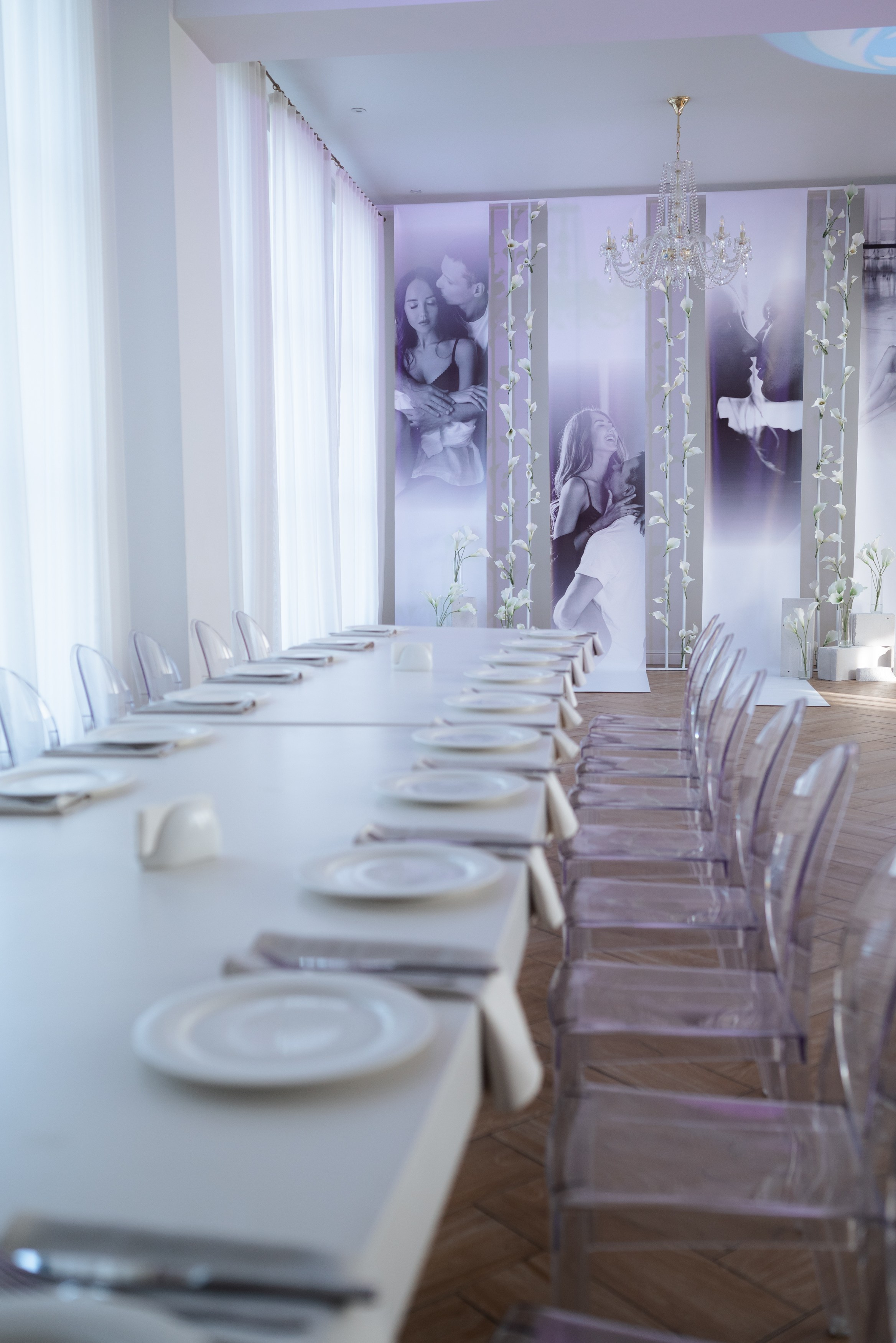 Иван и Ольга. Главная