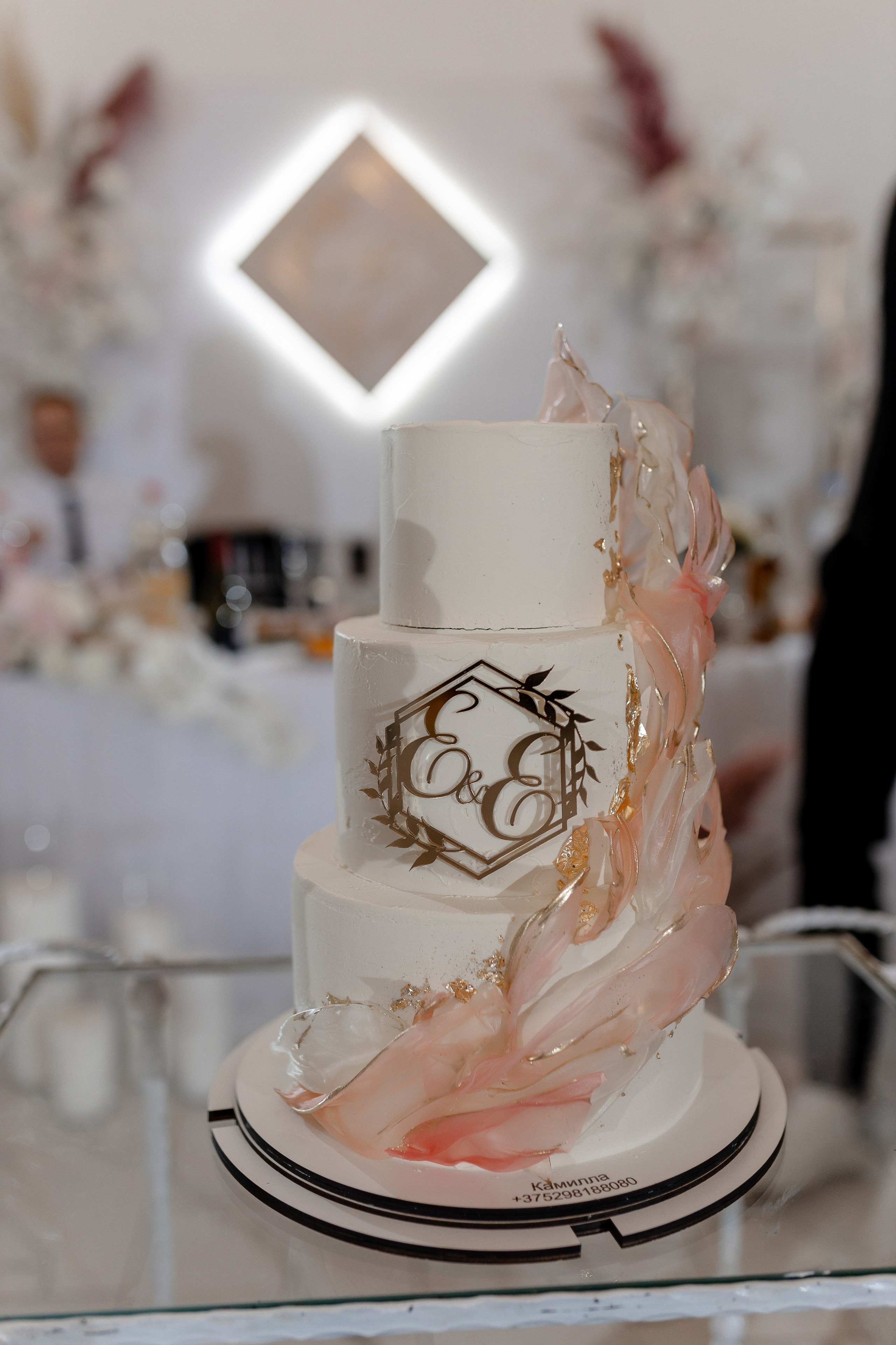 Екатерина и Евгений. Свадебный фотограф Елена Ловцевич