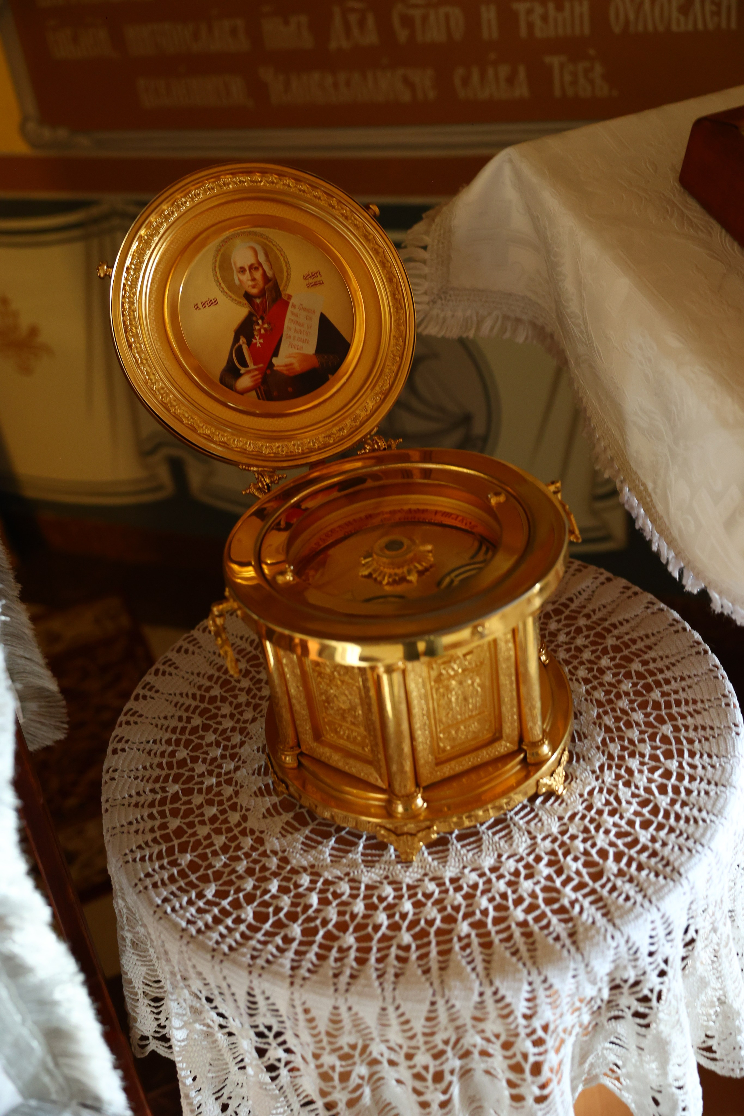 Юрий & Татьяна. Фотограф Камчатка | Светлана Рей