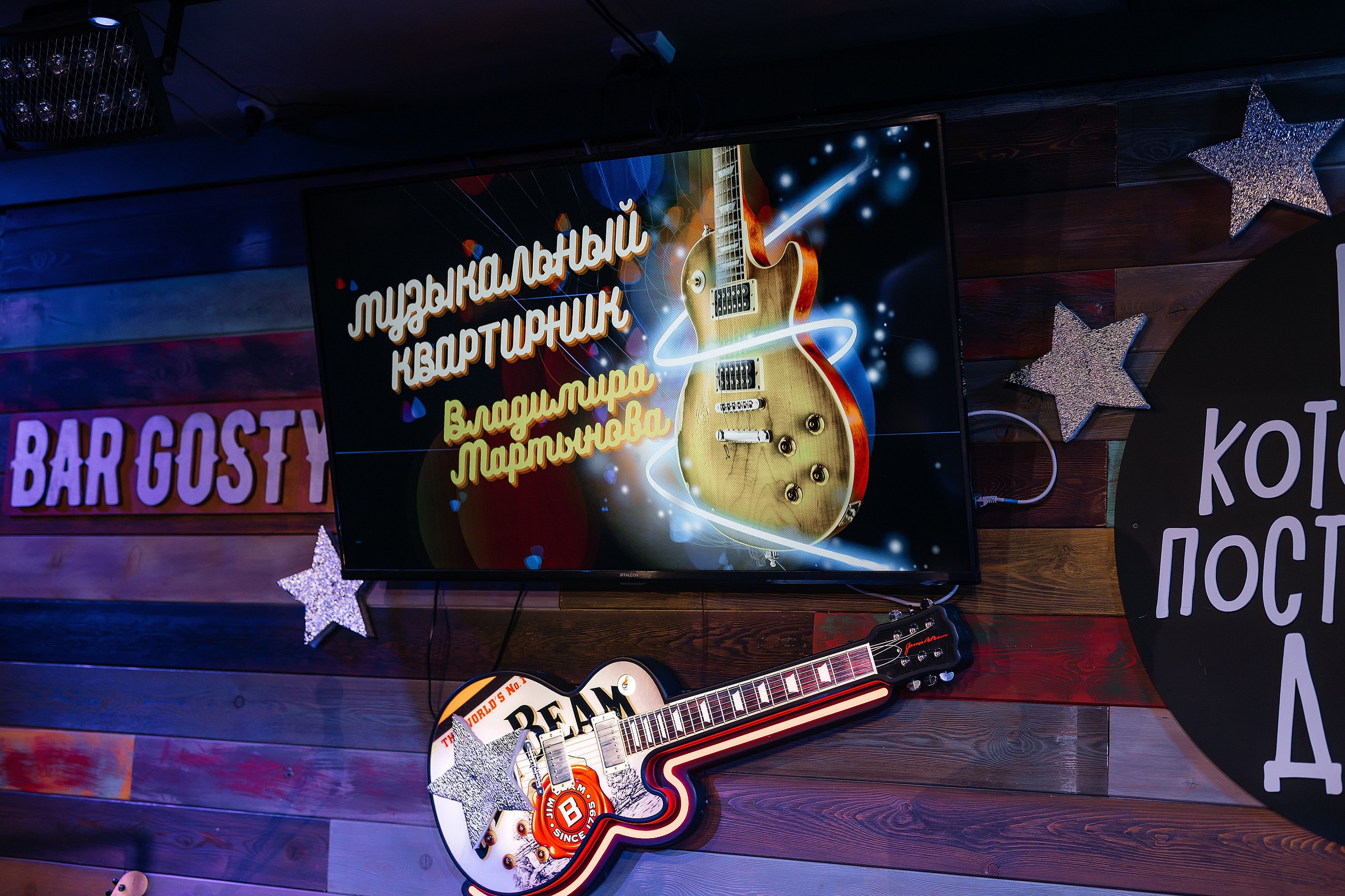 Репортаж. Свадебный и семейный фотограф в Омске Евгения Хакимова