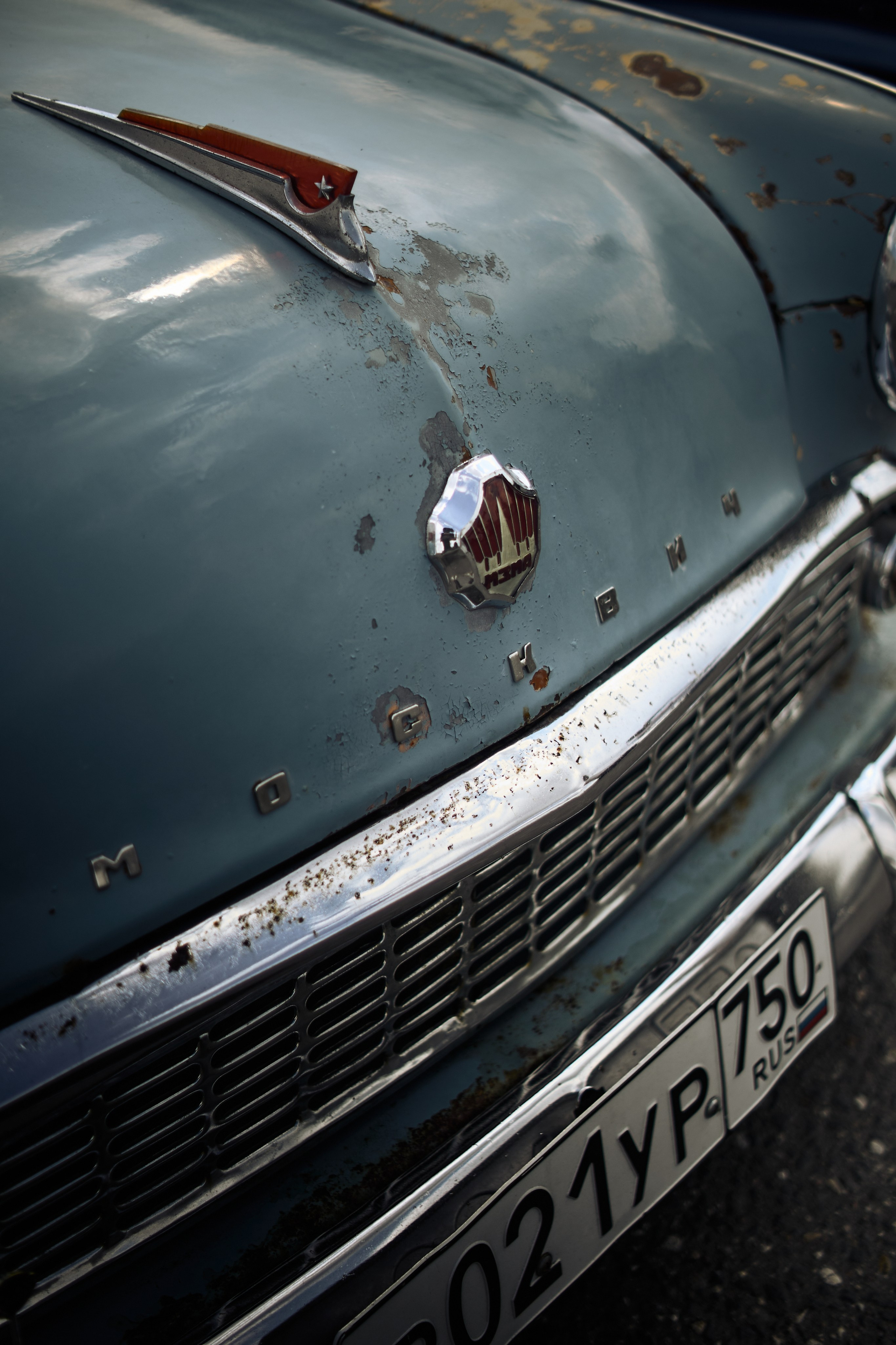 DNB 25. Фотограф Александр Рауш