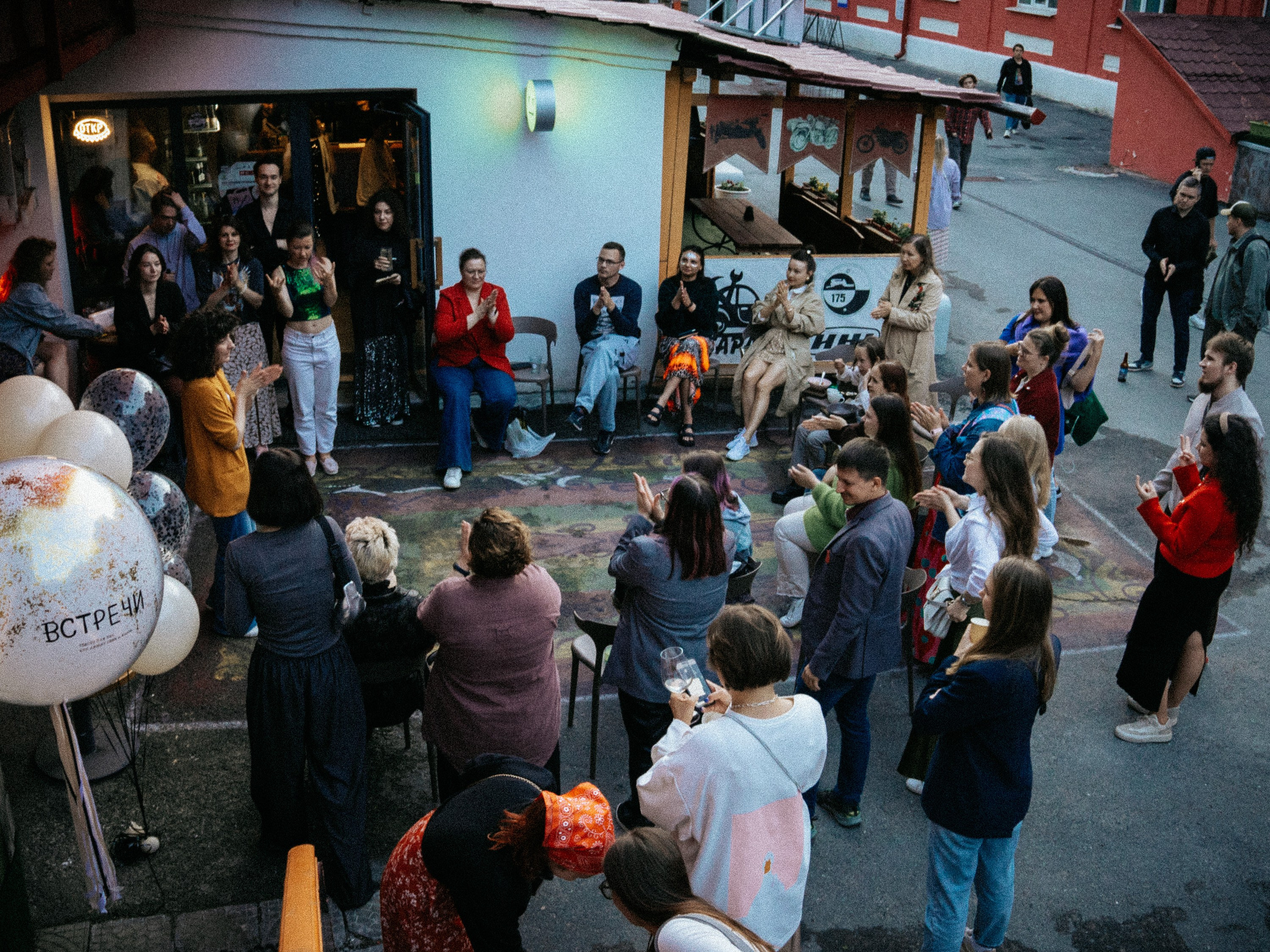 Встречи|День рождения. Фотограф в Екатеринбурге Яна Круташова