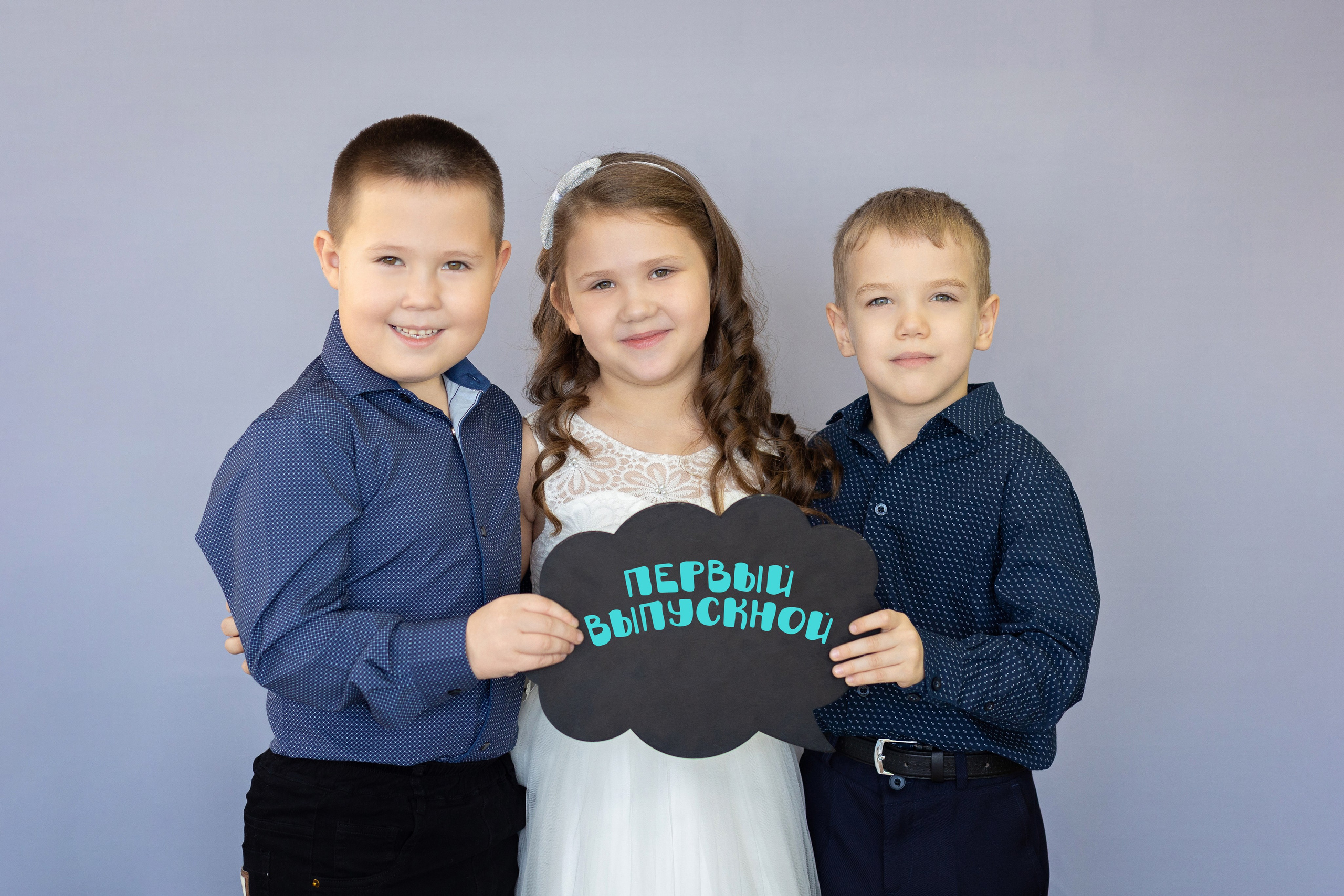 <title> Выпускной альбом Чита, Школа Чита, детский сад Чита,живоефото. Фотограф Григорьева Ольга. Портретная, семейная съёмка, Love Stori, видеосъёмка в городе Чита. Выпускные альбомы, фотокниги