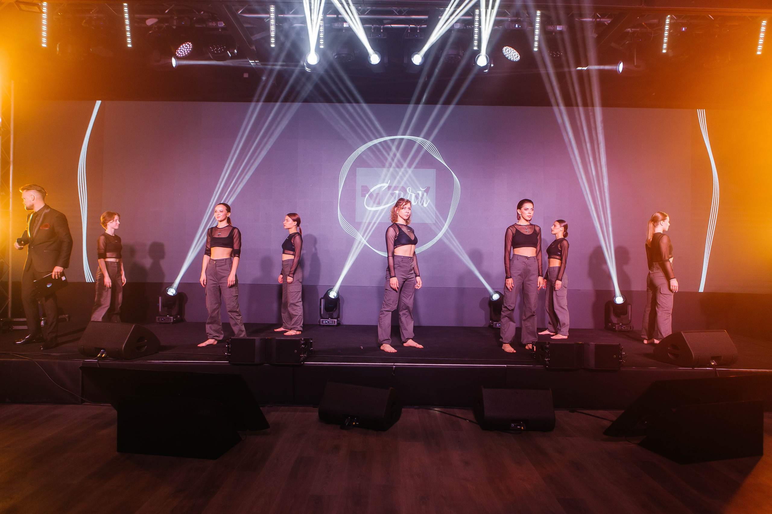 Форум «Сияй». Фотограф Абакумова Анастасия