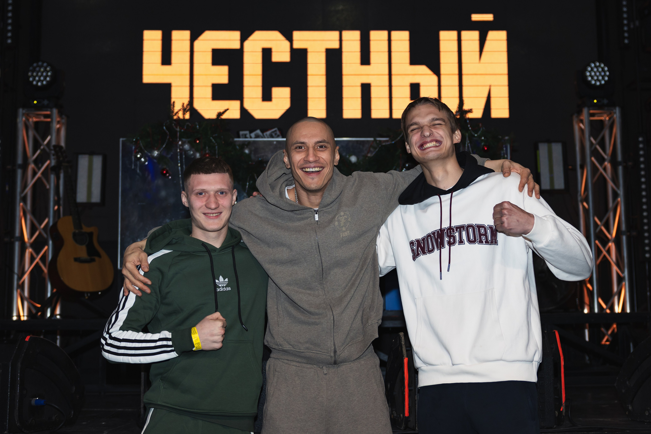 Meet&greet. Портретный и репортажный фотограф в Красноярске. Диана Белякова