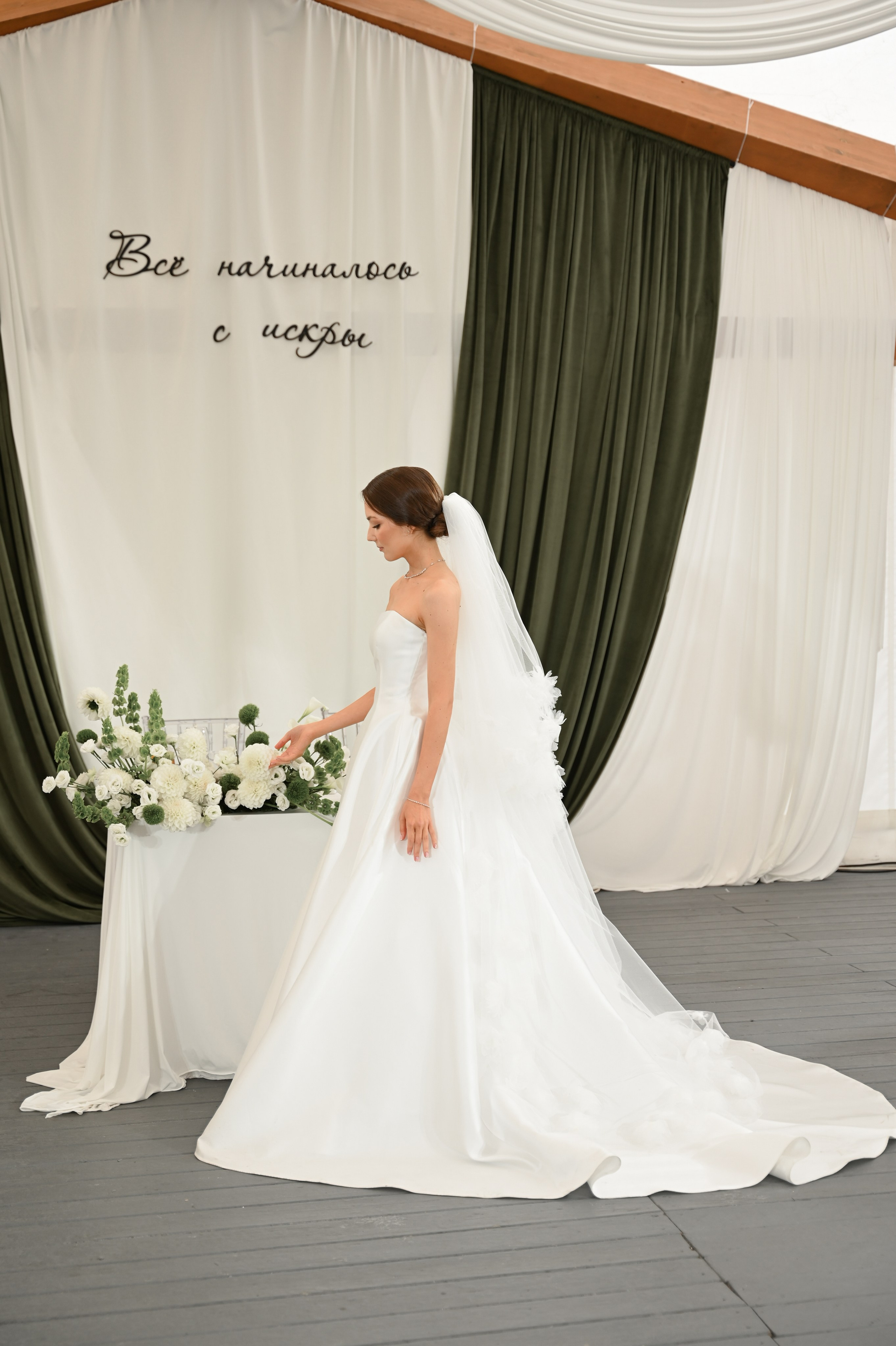 Ринат & Альбина. Свадебный и семейный фотограф в Уфе Александров Максим