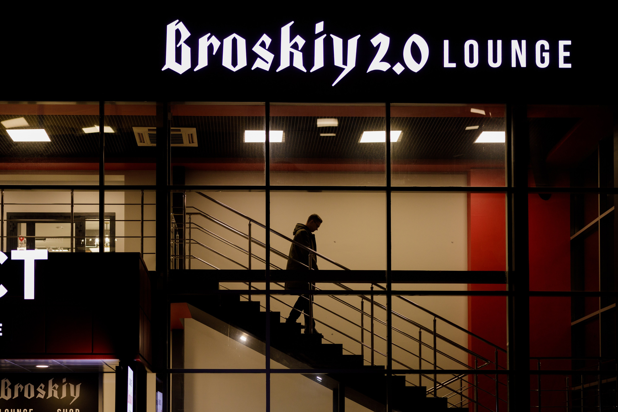 Открытие Broskiy Lounge. Фотограф Дима Третий