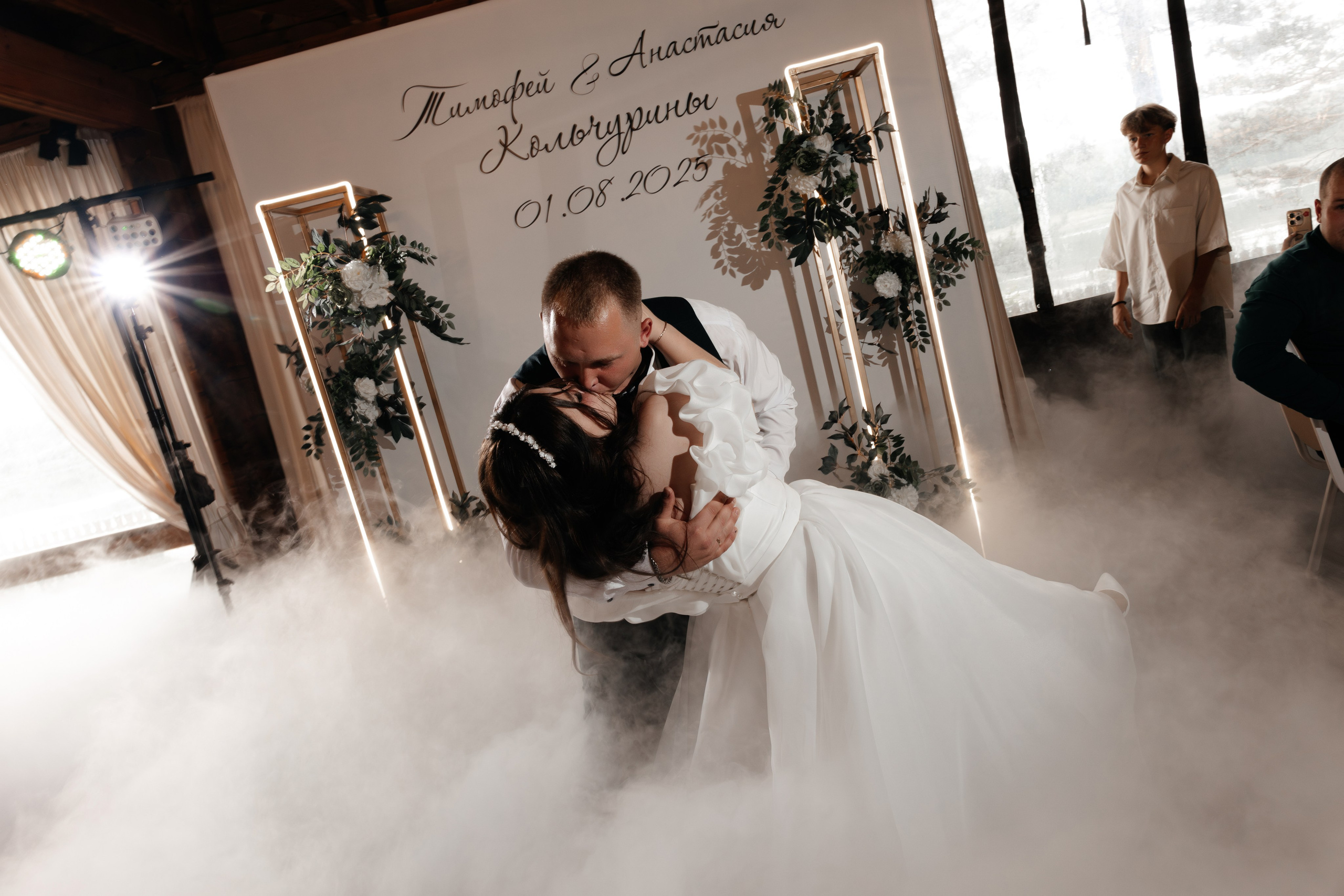 Банкетная съемка. Фотограф Костенко Полина