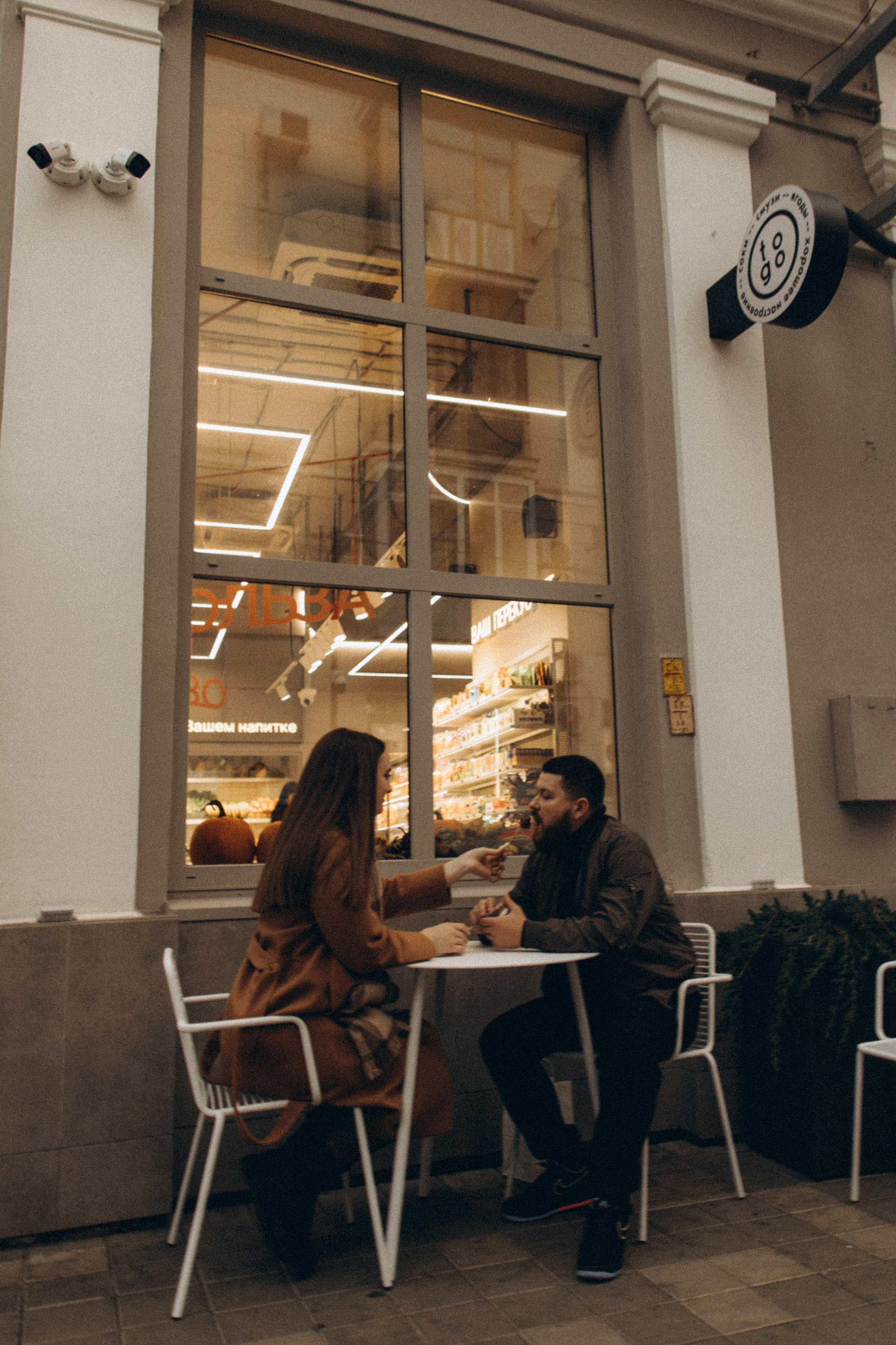 Маша и Сергей. Семейный фотограф в Краснодаре Анна Пасик