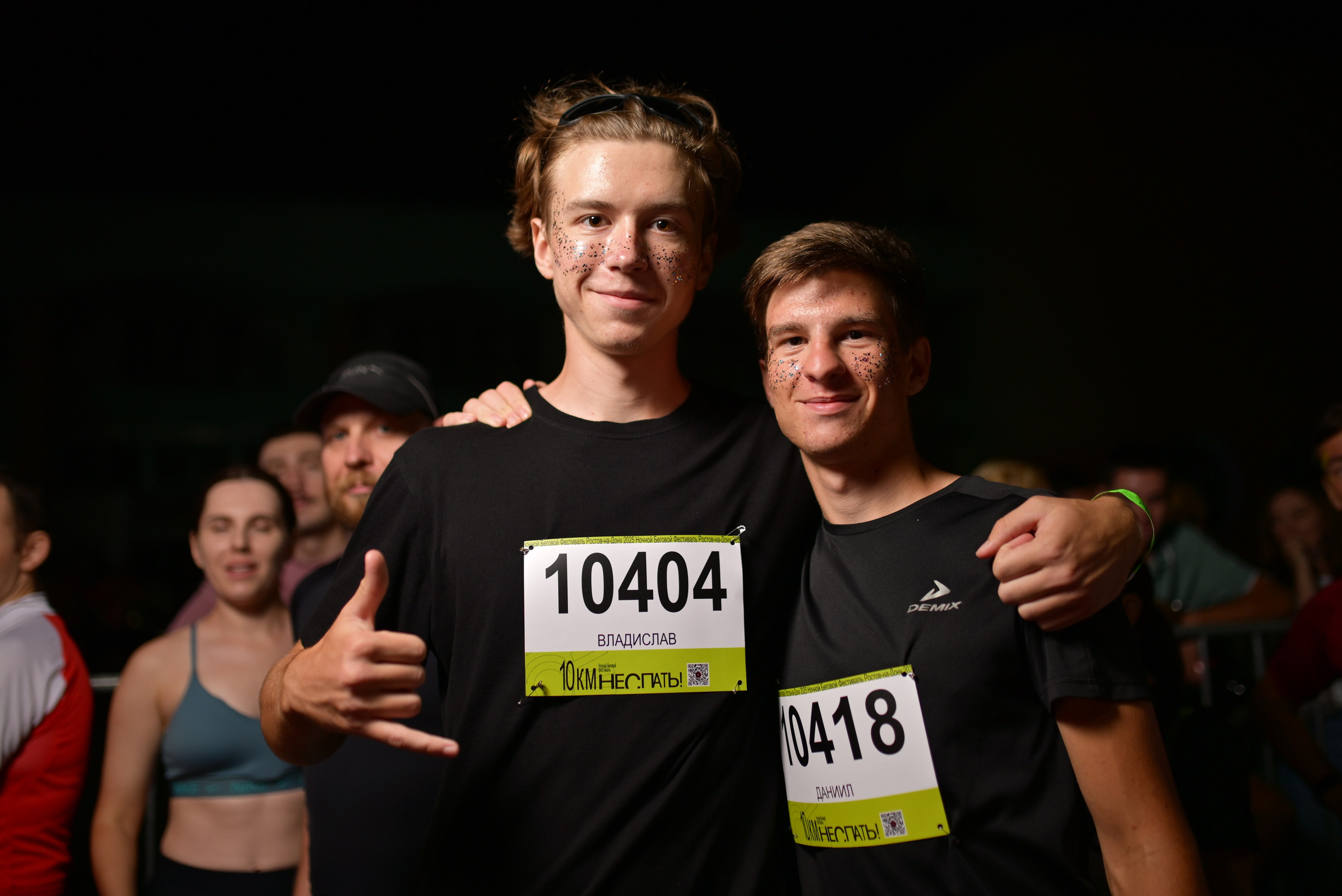 Забег «Не спать!» Ростов-на-Дону 09/08/25. Фотограф в Краснодаре Алена Горбунова