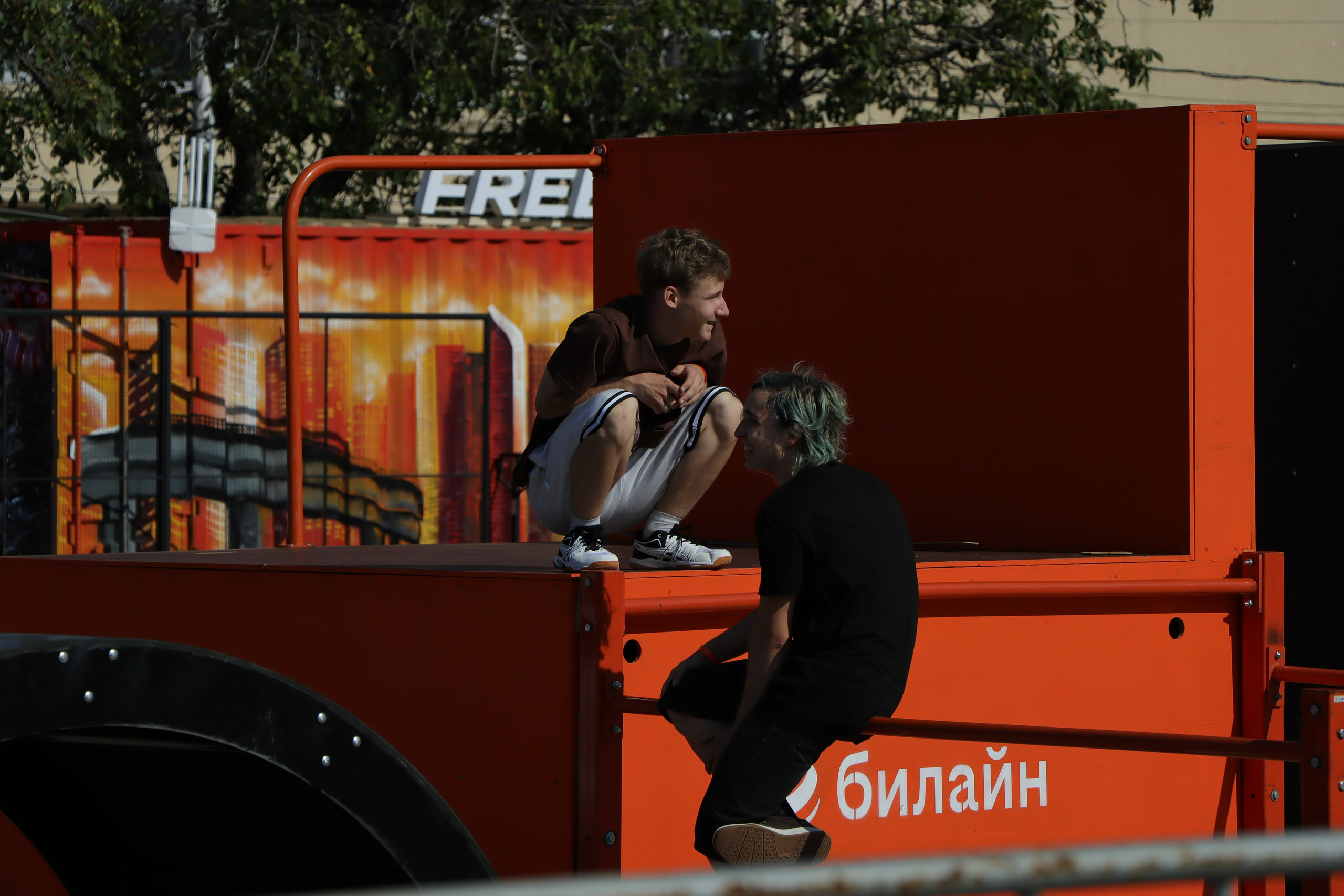 Фестиваль КАРДО