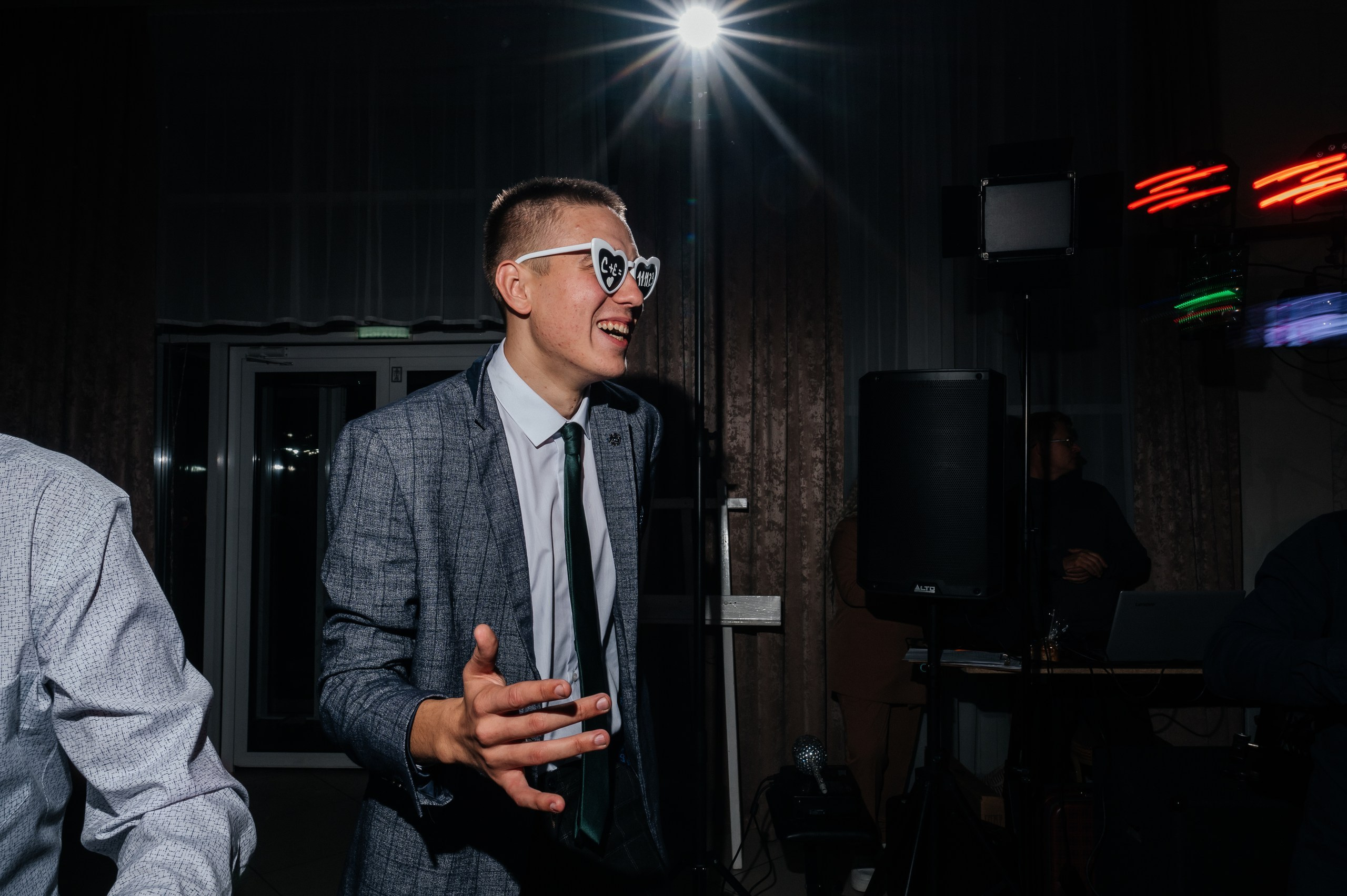 Сергей и Елизавета. Полный день. Фотограф Екатерина Бочарникова