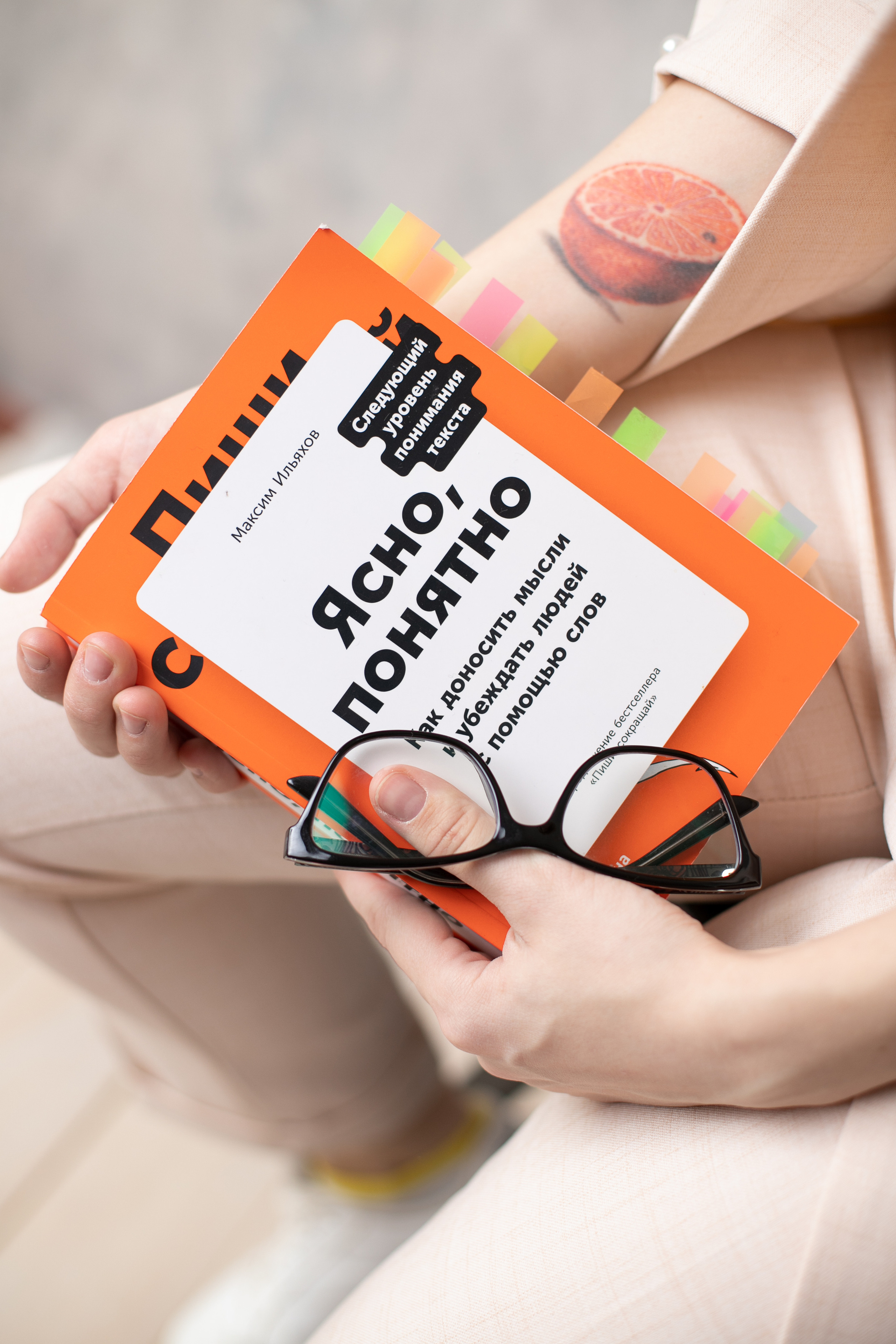 Контент-съемки для копирайтера, smm, таргетолога. Детский, семейный и фотограф новорождённых в Ярославле Анна Салова