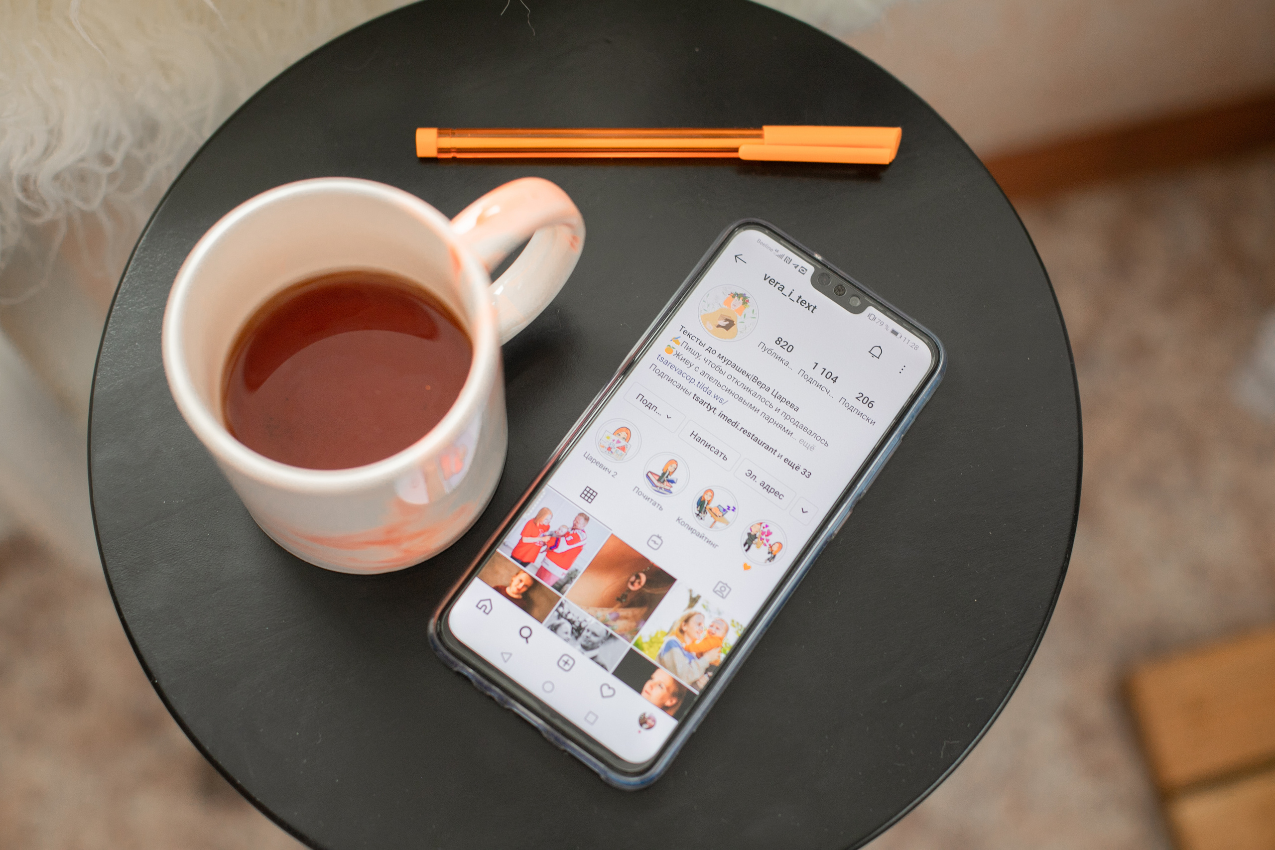 Контент-съемки для копирайтера, smm, таргетолога. Детский, семейный и фотограф новорождённых в Ярославле Анна Салова