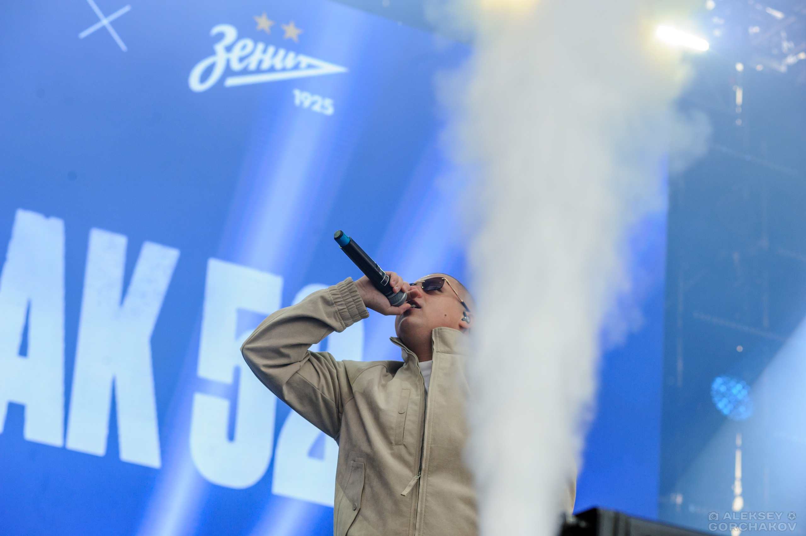 100-летие ФК «Зенит». Алексей Горчаков. Фотограф на ваш праздник