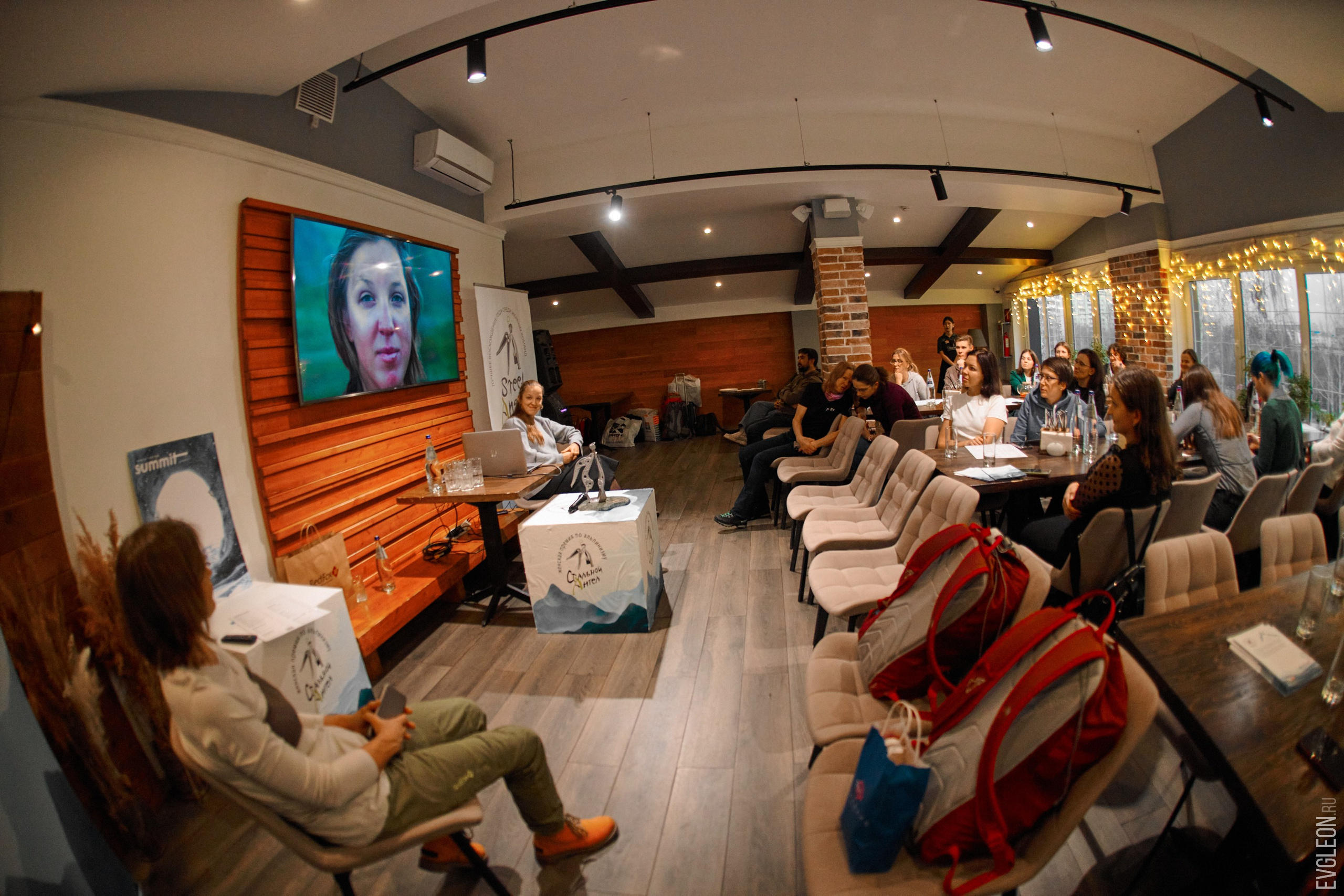 Steel Angel 2024 Lunch Party. “Steel Angel”: women’s climbing award