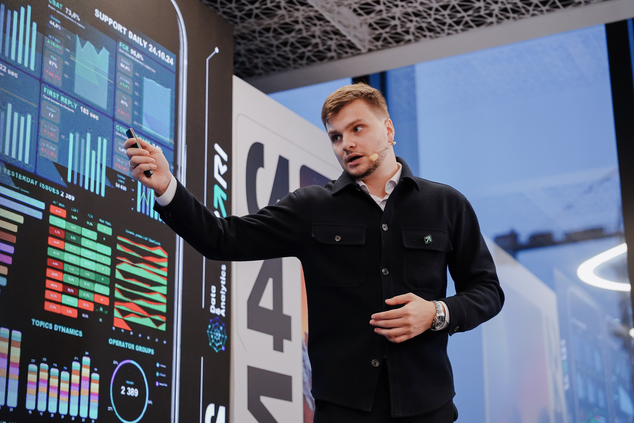 Матемаркетинг — 7–8 ноября 2024. Фотобанк Матемаркетинг