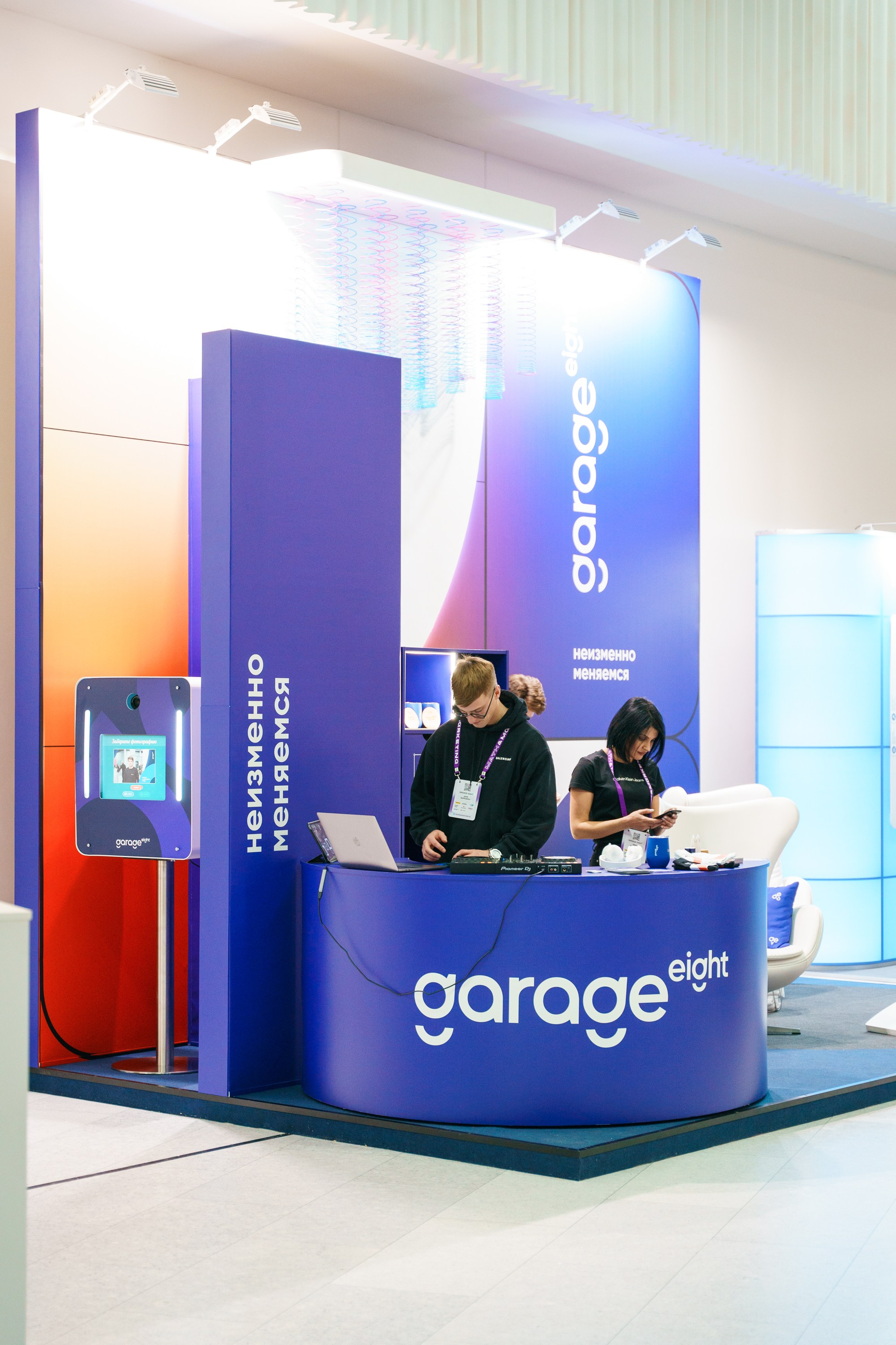 Матемаркетинг — 17–18 ноября 2022. Фотобанк Матемаркетинг