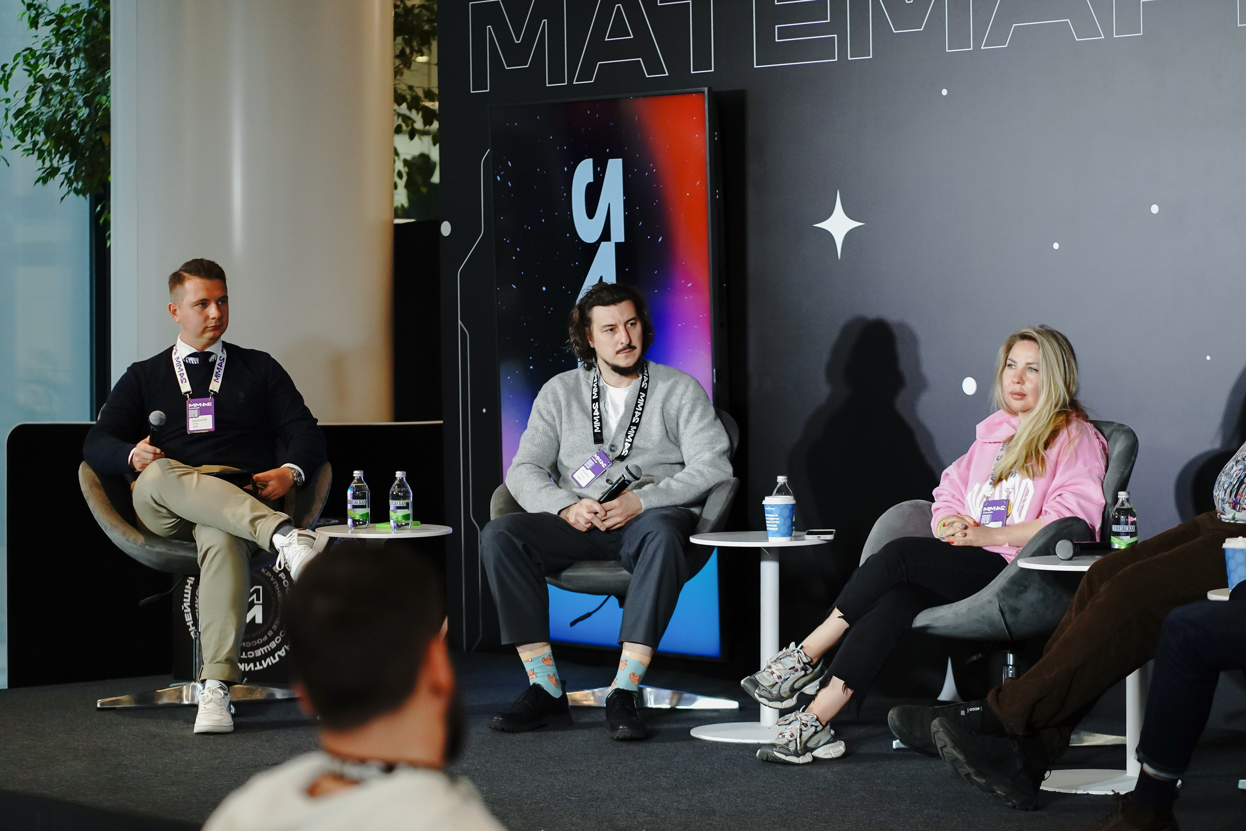 Матемаркетинг — 7–8 ноября 2024. Фотобанк Матемаркетинг