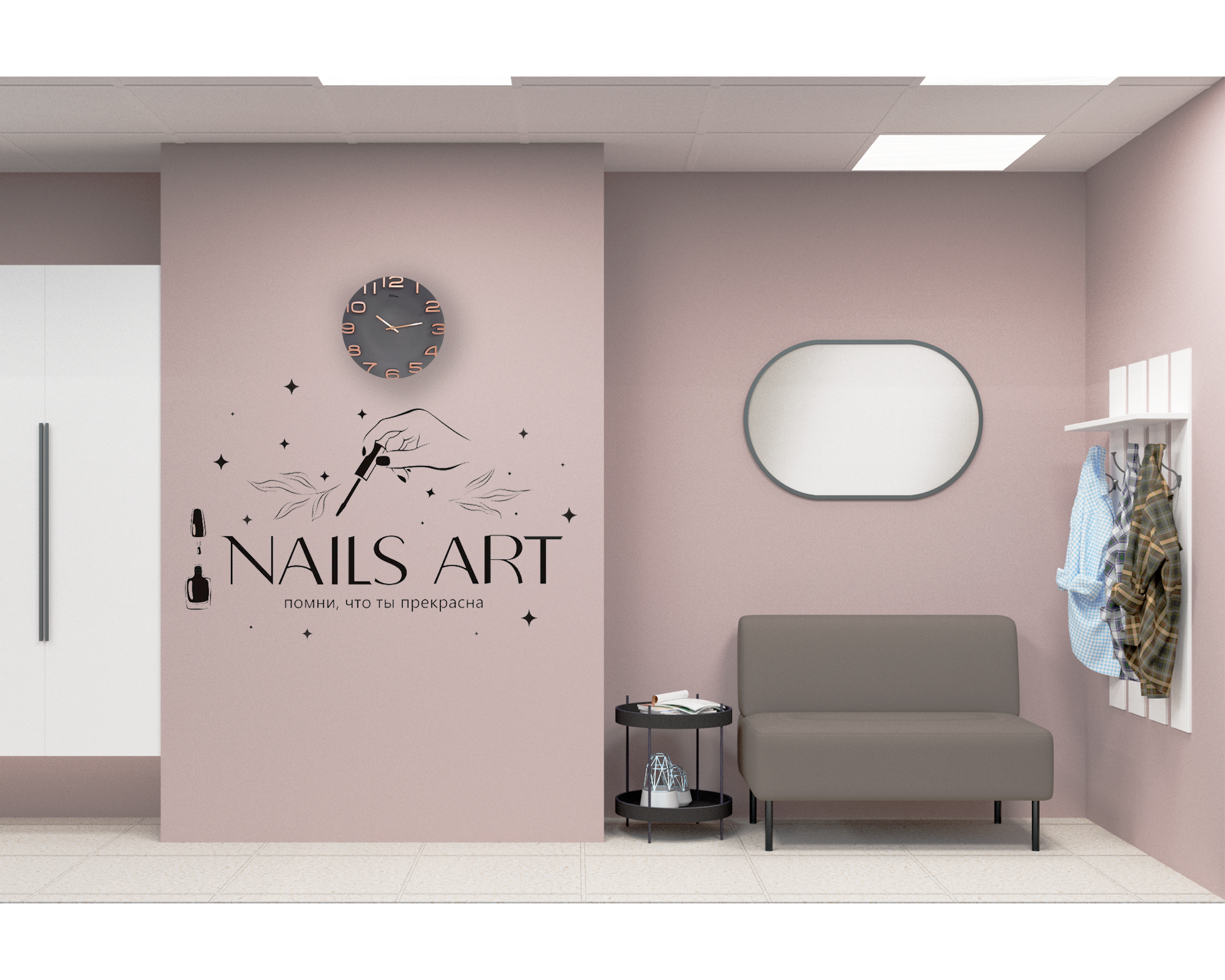 Салон маникюра г. Балашиха. Обо мне