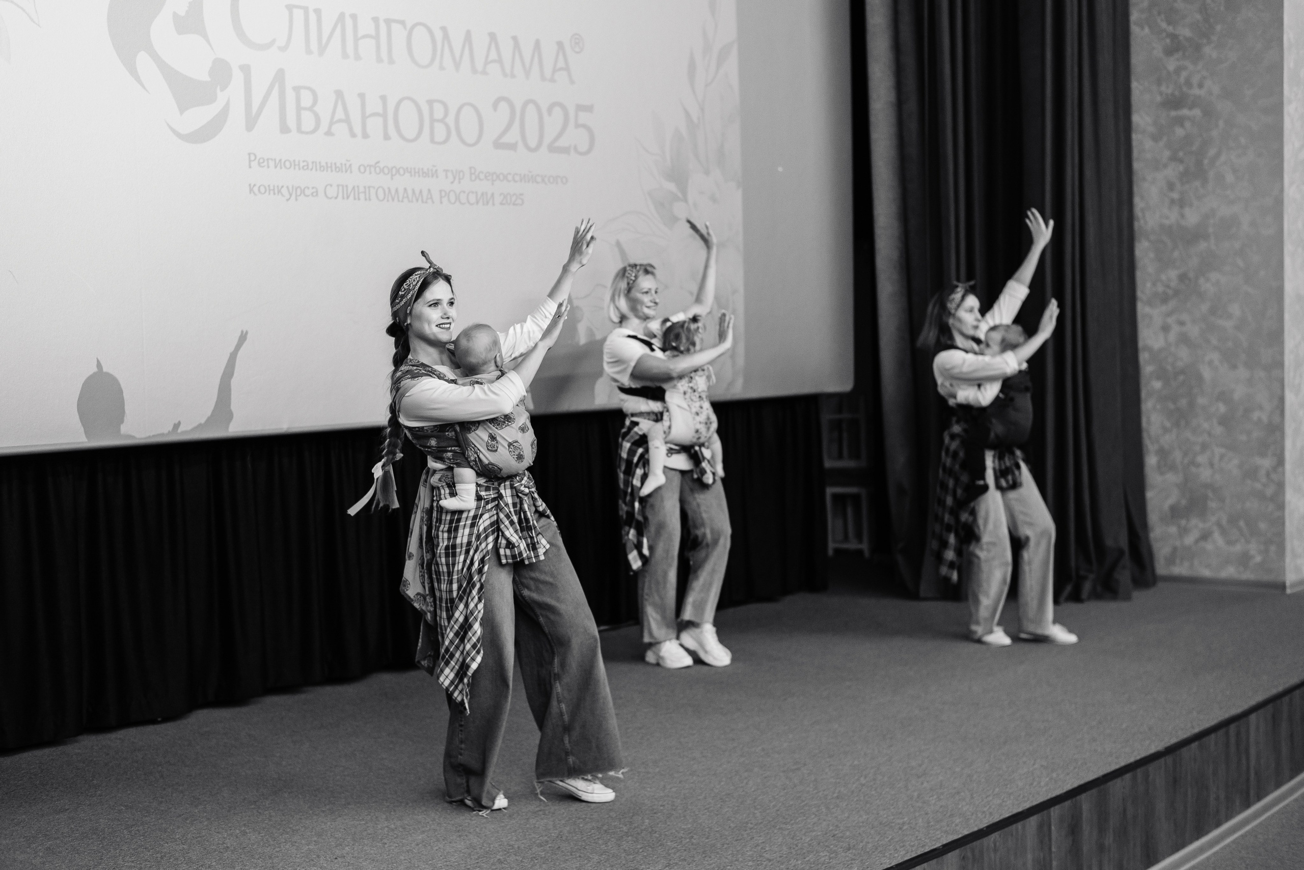 Слингомама Иваново 2025. Семейный и детский фотограф Иваново Ксения Азаренкова