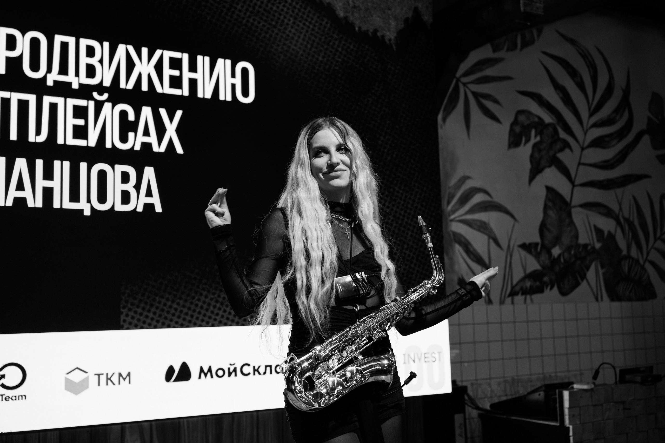 Выпускной СуперВеб. Репортажный и портретный фотограф в Москве Илья Спиридонов