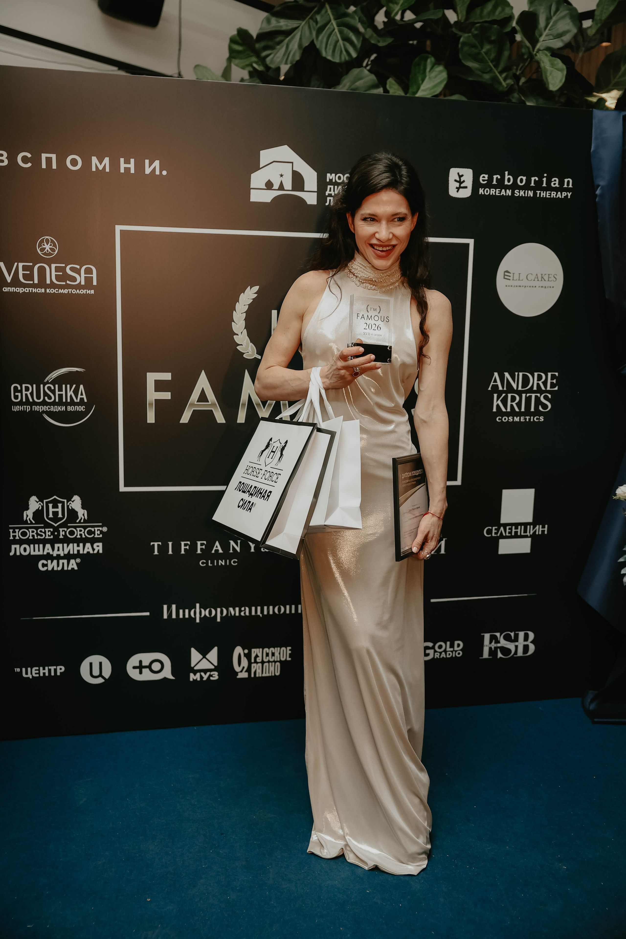 Премия I'm Famous 2026. Фотограф в Москве и любой точке земного шара Алёна Вялова (Чулкова)