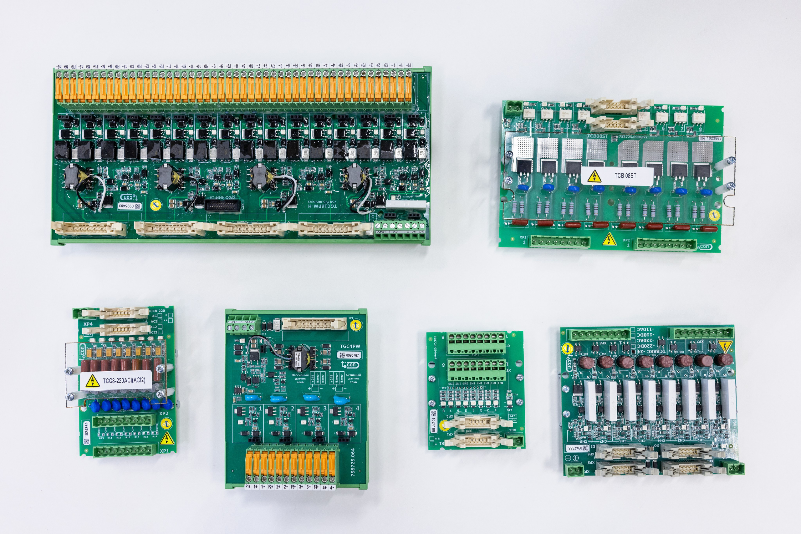 Фотограф промышленной съемки в Москве. Геннадий Степанов —фотограф в Москве
