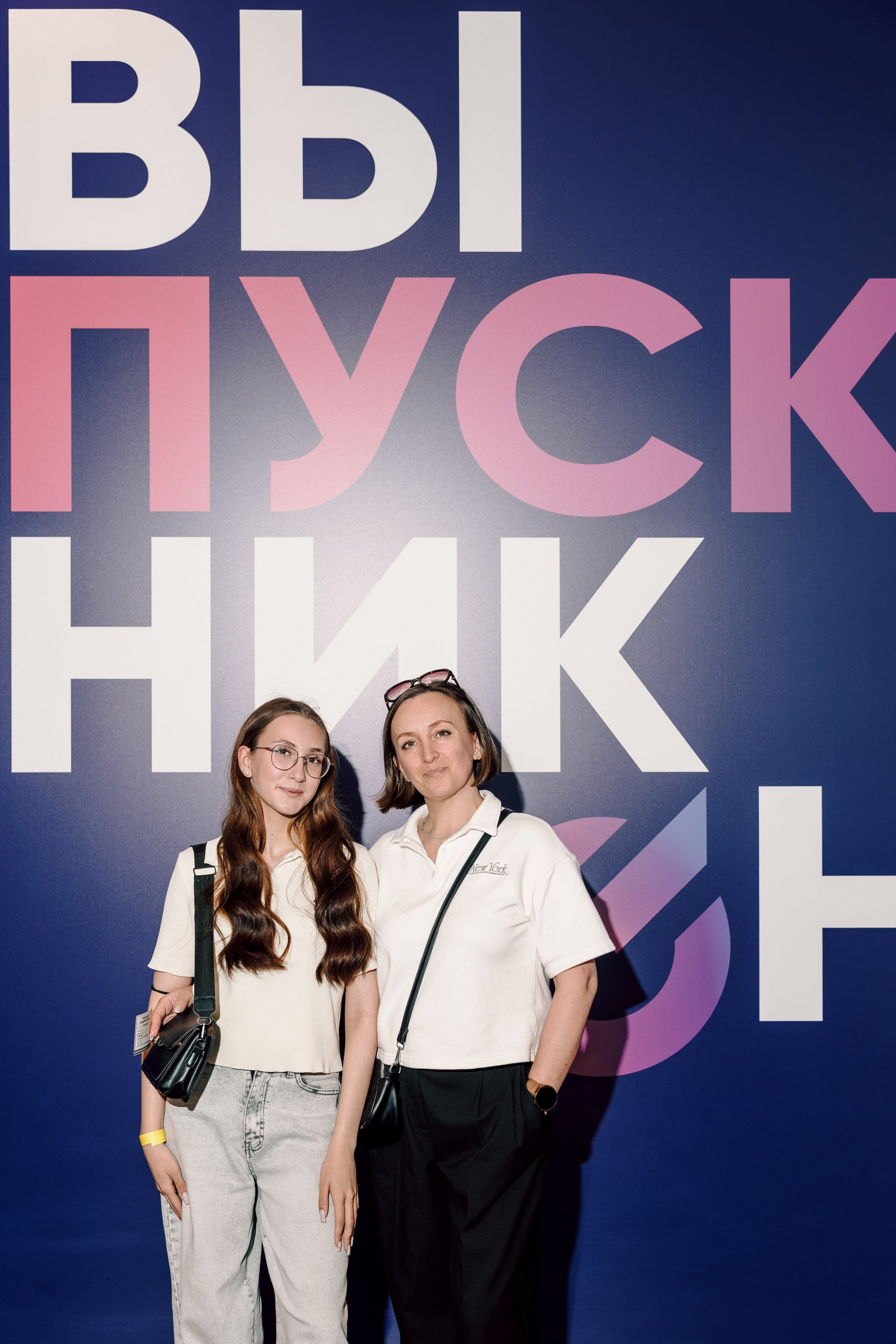Городской выпускной 2026. Лёшка Варзегов — фотограф