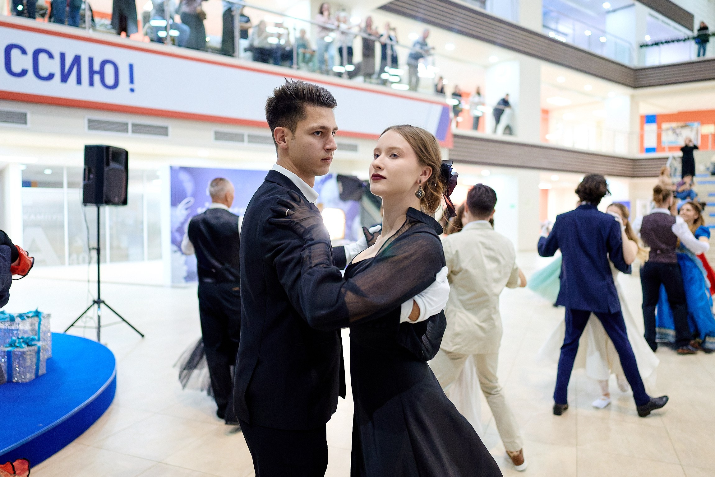 Бал «Зимы пришедшей волшебство»