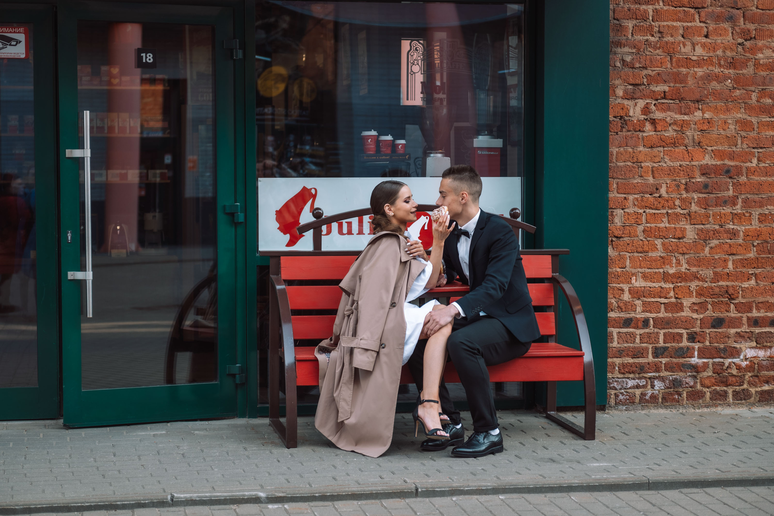 Свадьбы. Семейный и детский фотограф в Новомосковске Елена Маврина