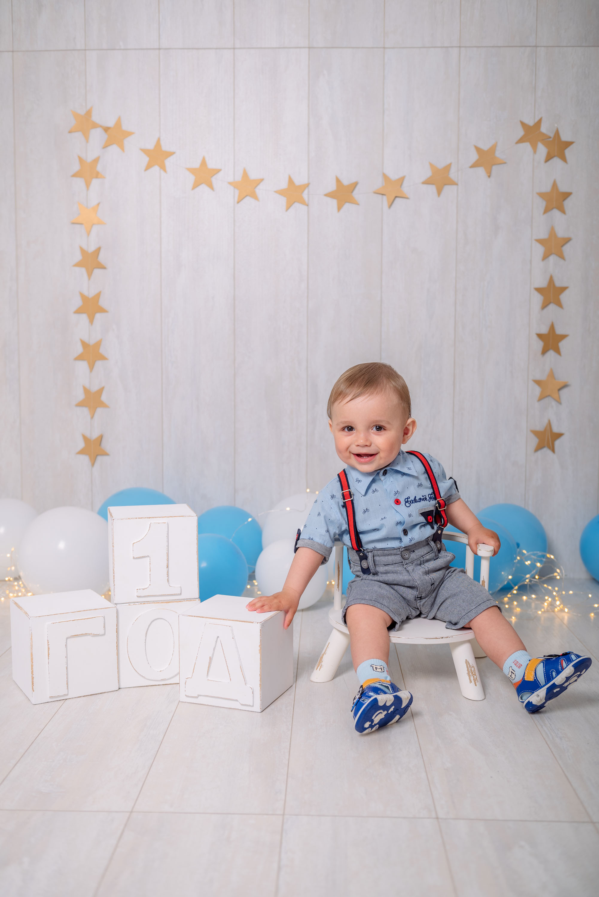 Мой первый годик. Семейный и детский фотограф в Новомосковске Елена Маврина