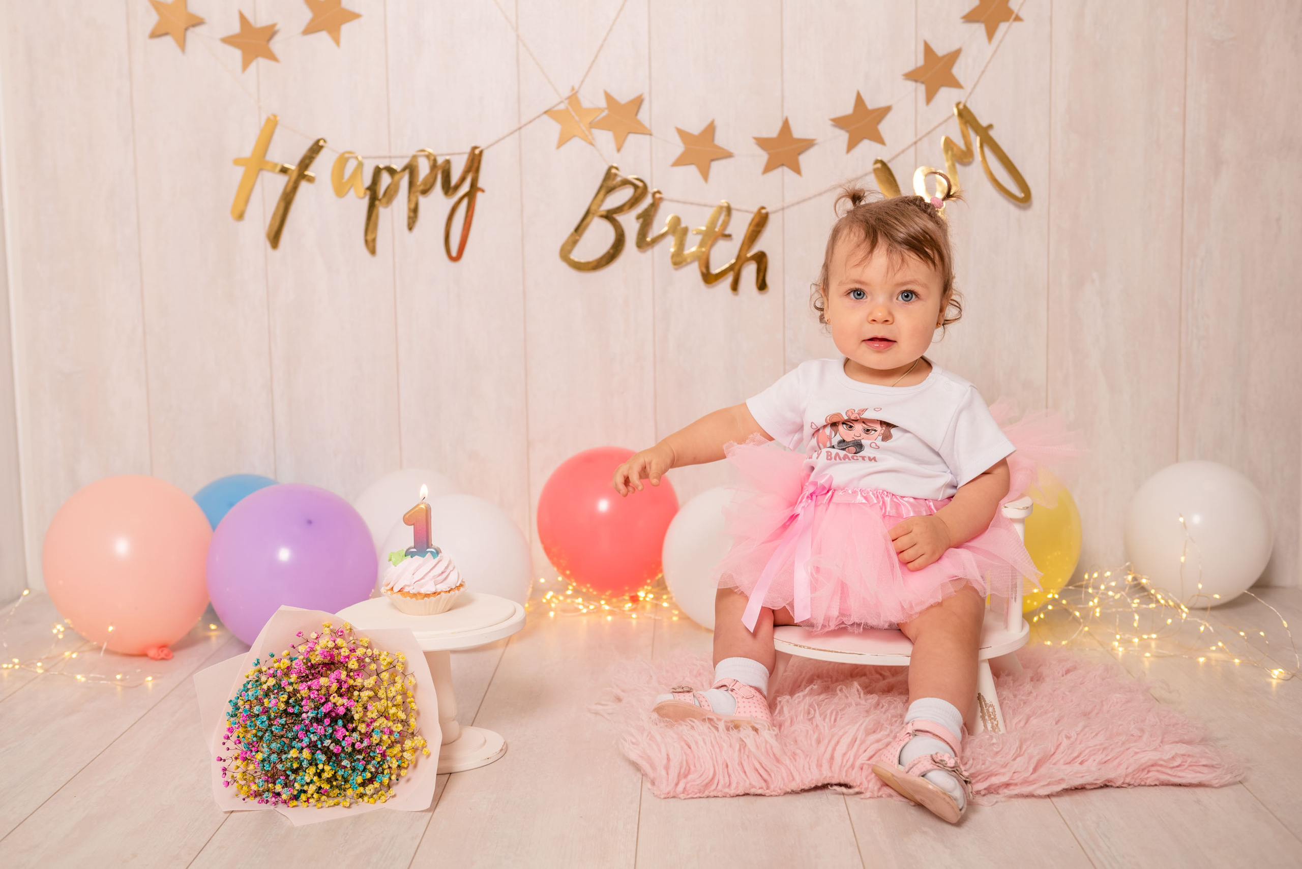 Мой первый годик. Семейный и детский фотограф в Новомосковске Елена Маврина