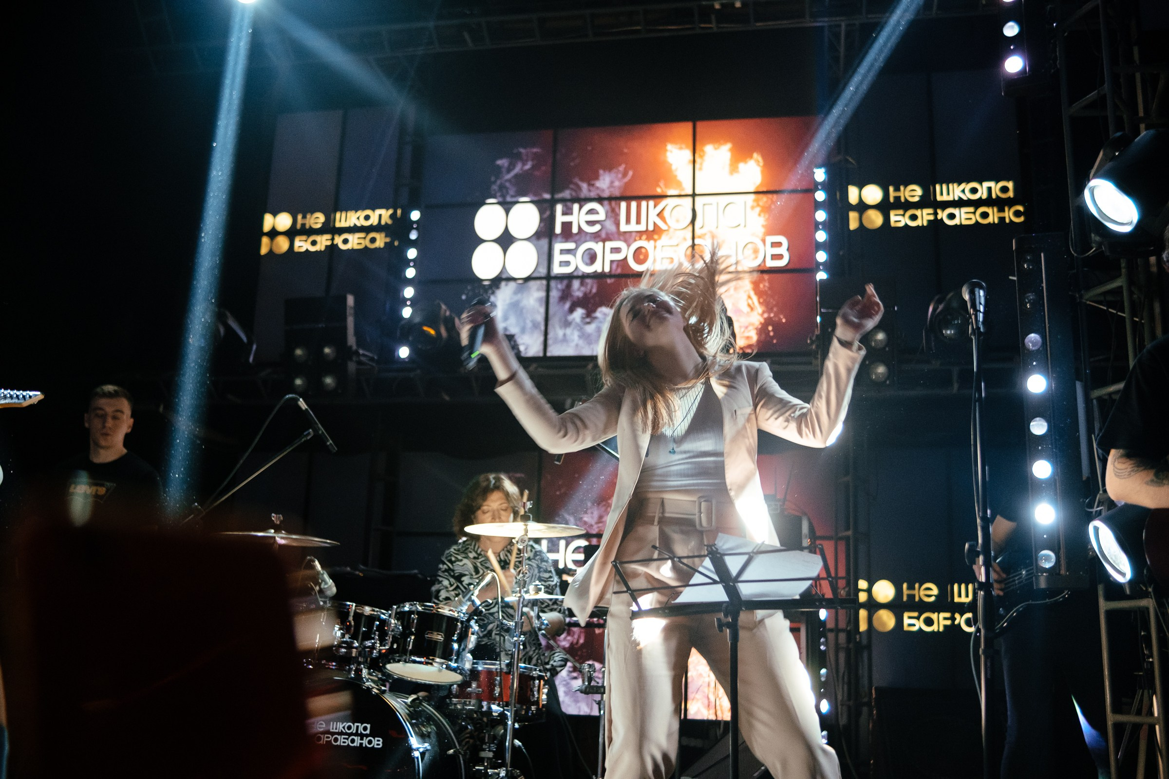 НЕ ШКОЛА БАРАБАНОВ- концерт
