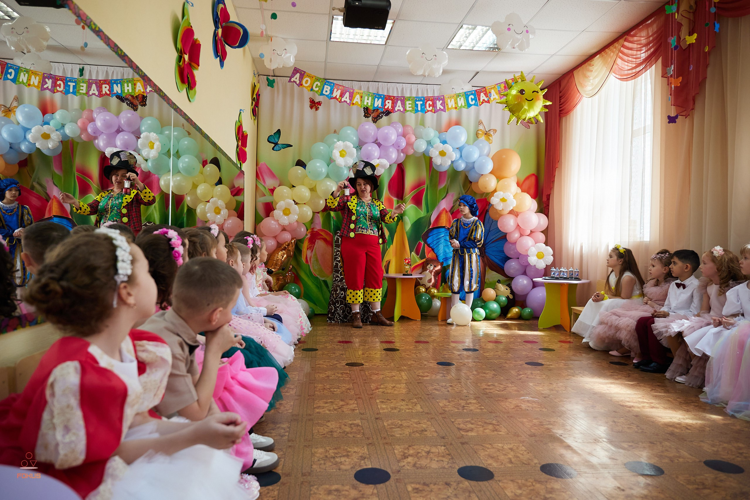 Выпускной детский сад. Спортивный фотограф Некрасов Денис