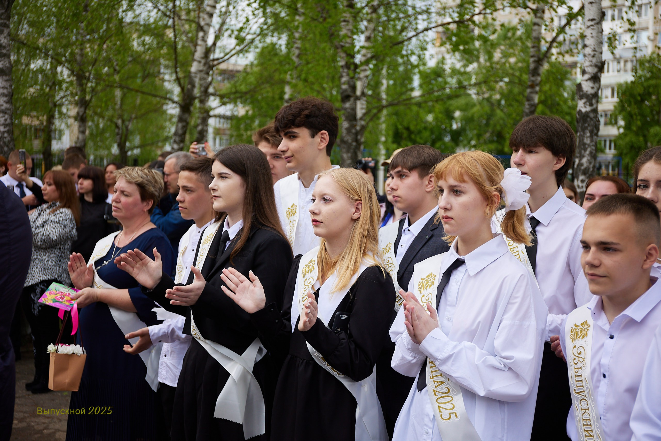 Выпускной «Прощай школа» 2025 год. Спортивный фотограф Некрасов Денис