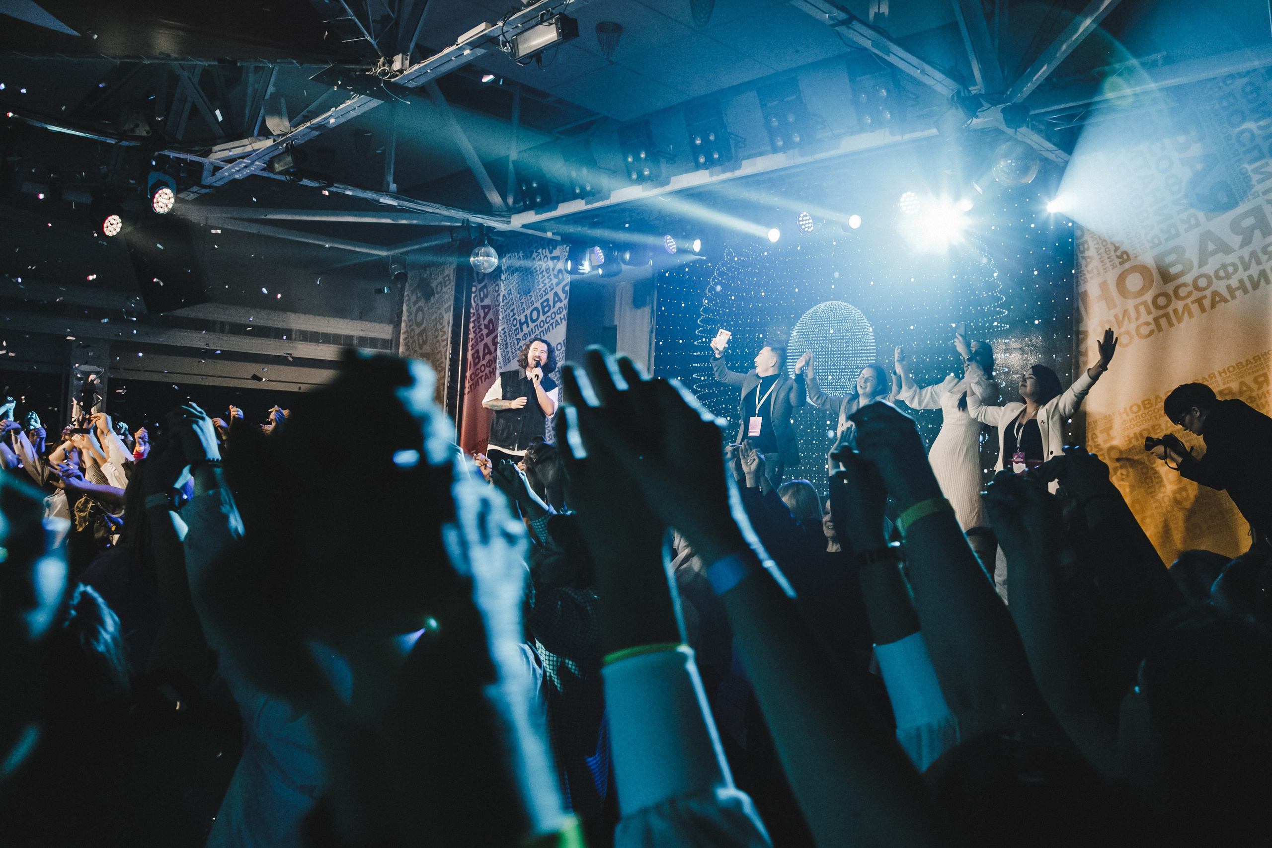 Движение Первых. Фотограф Иван Гуляев