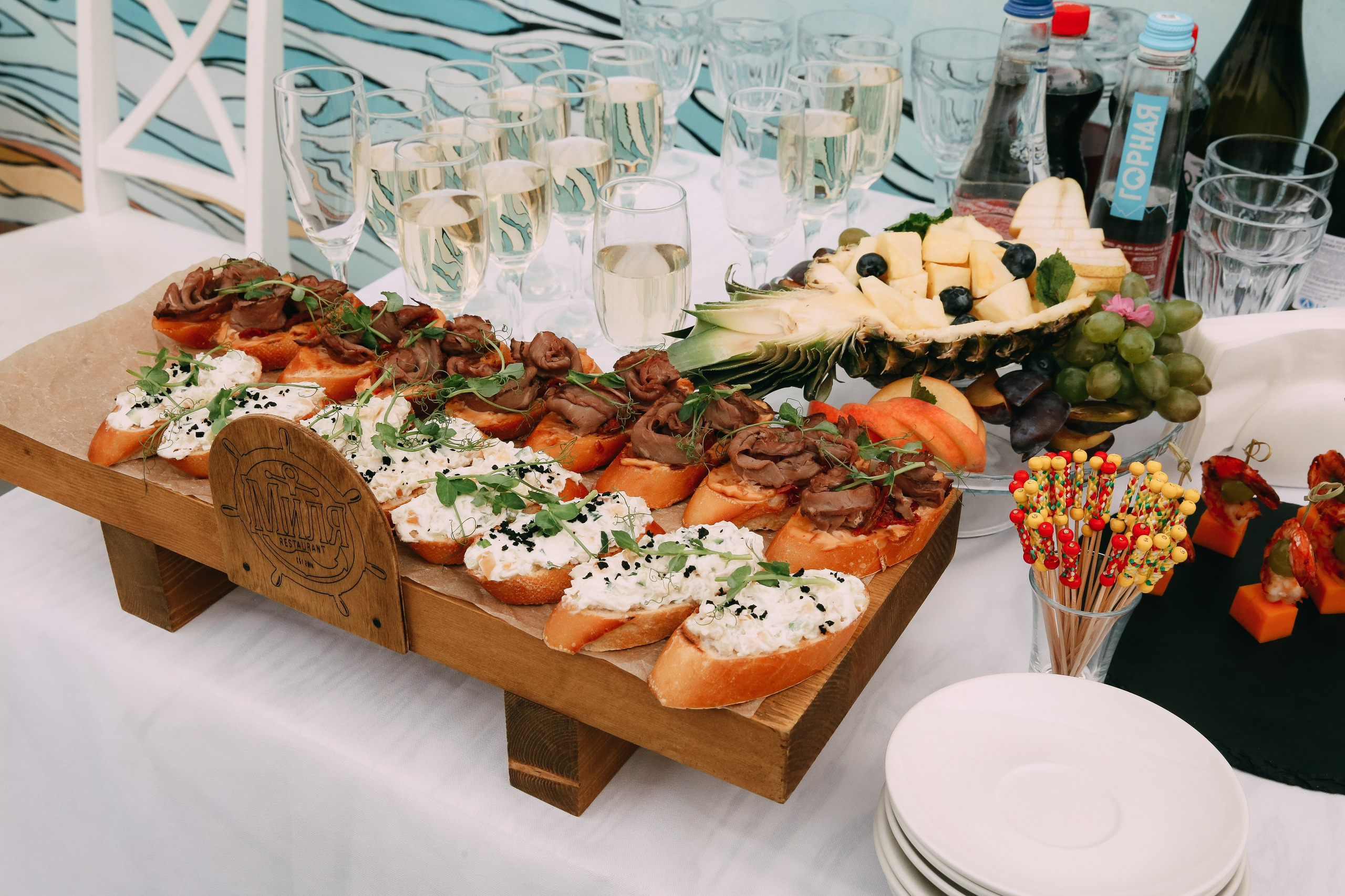 Вадим и Елена. Катерина Макиева