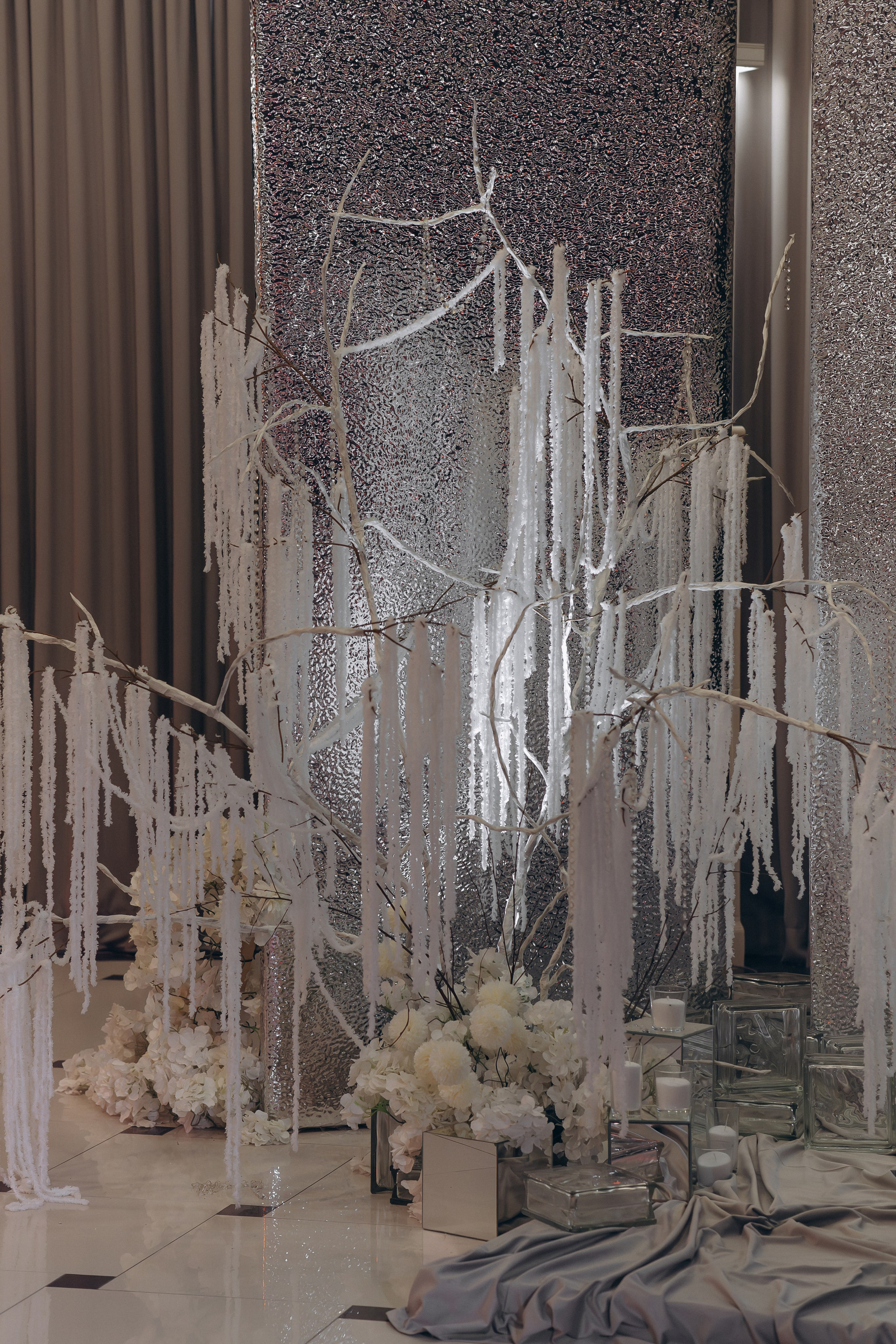 Это было прекрасно