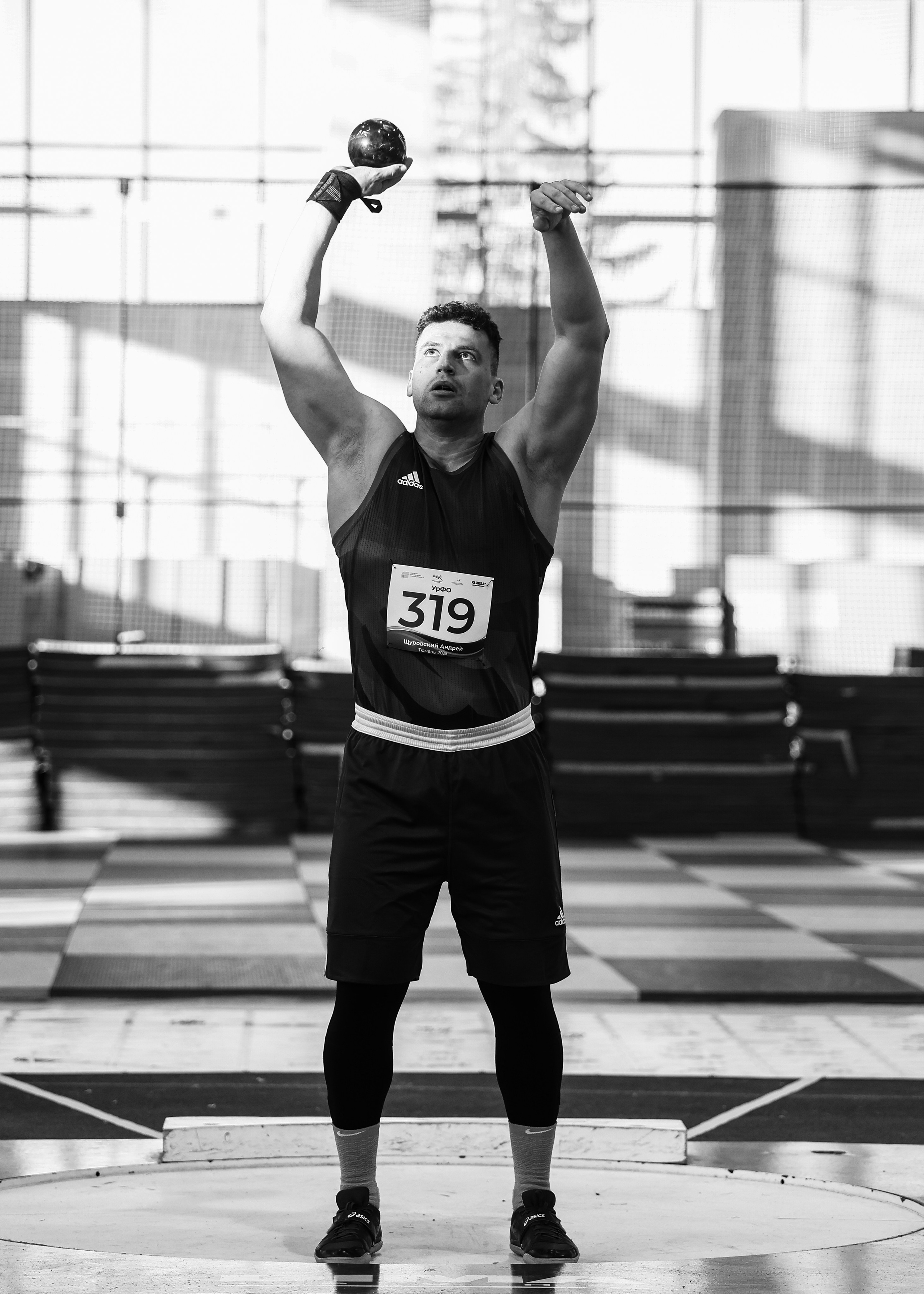 REPORTAGE. Фотограф Александра Мунволкер