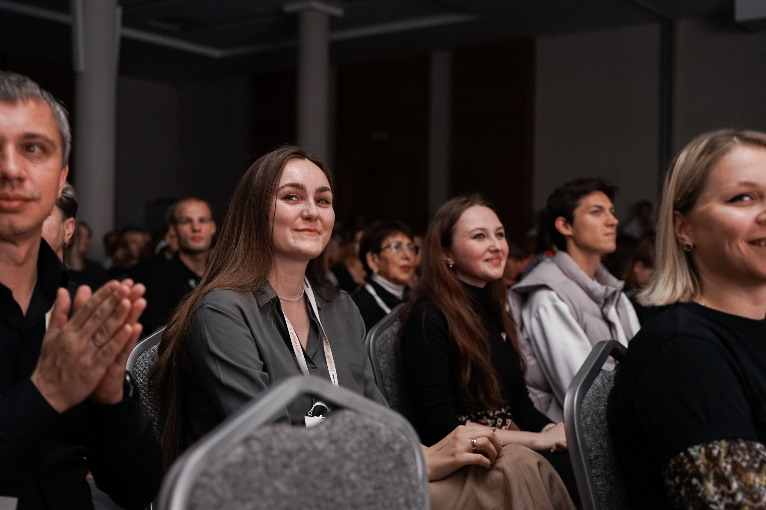 Форум добровольцев ЦФО 2023. Фотограф Надежда Погребняк | Рязань | Москва