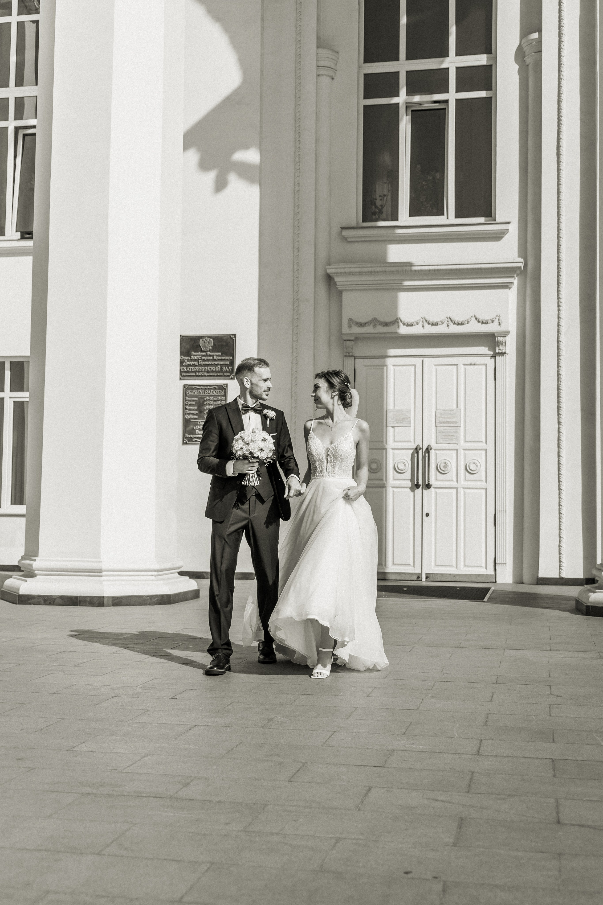 Свадебная прогулка Екатерины и Евгения. Свадебная фотография. Арина Рубах