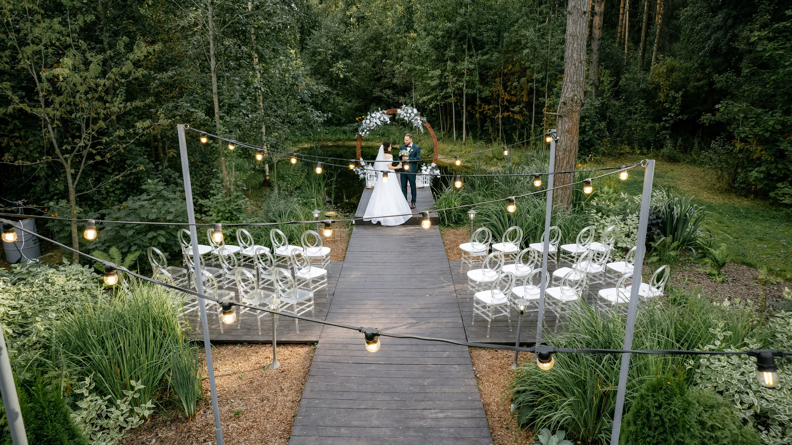 Ярослав и Аня